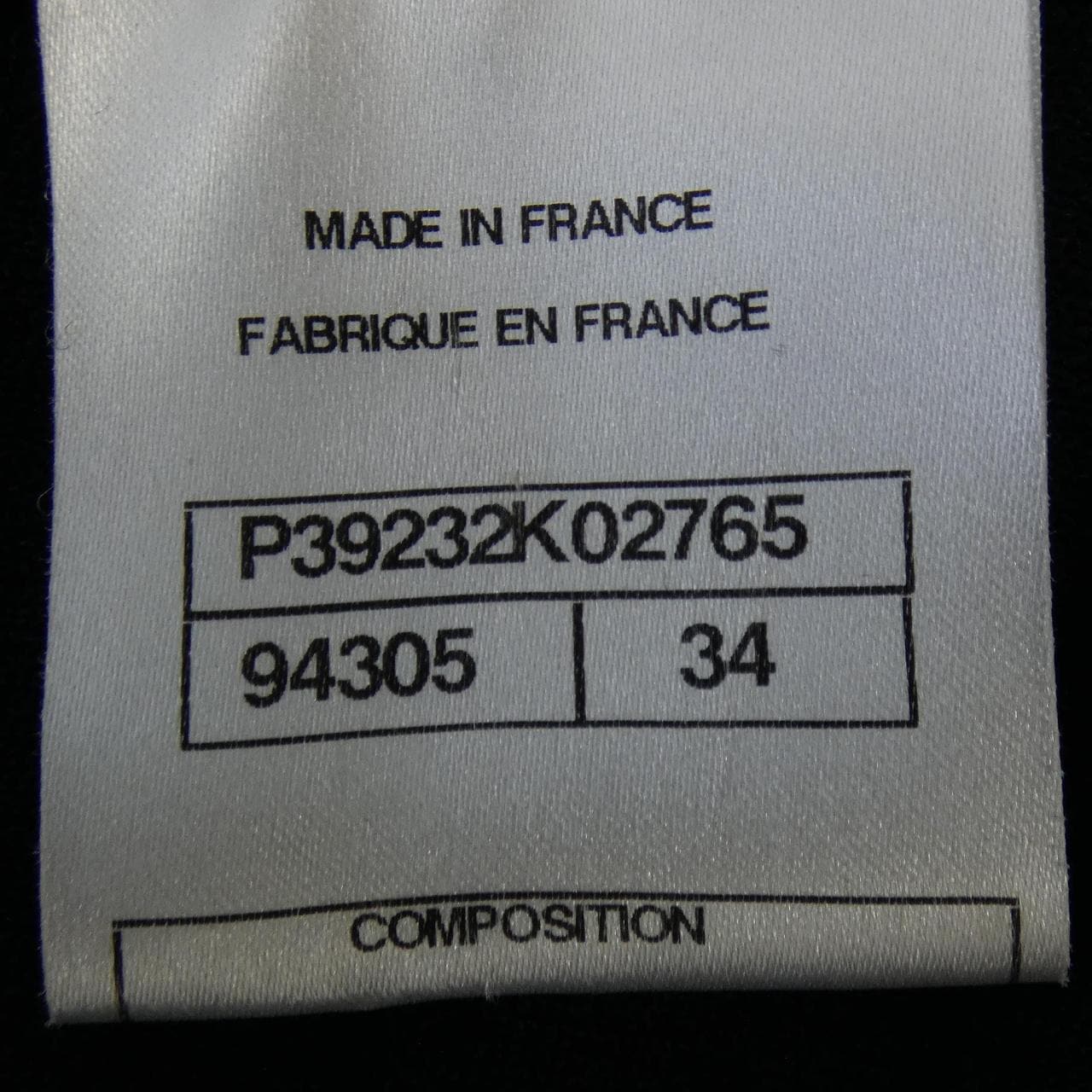 シャネル CHANEL P39232K02765 ワンピース