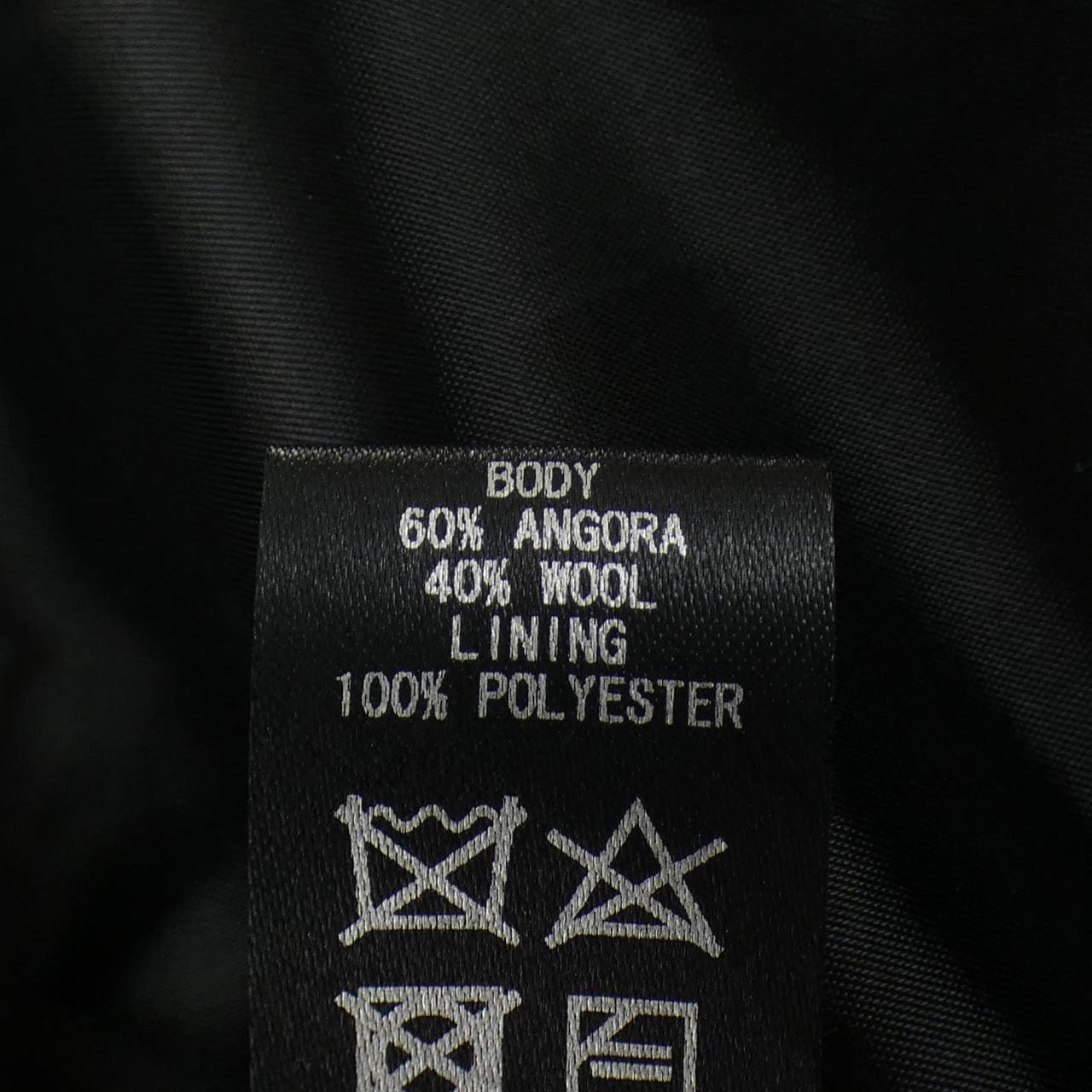 エドウィナホール Edwina Hoerl コート