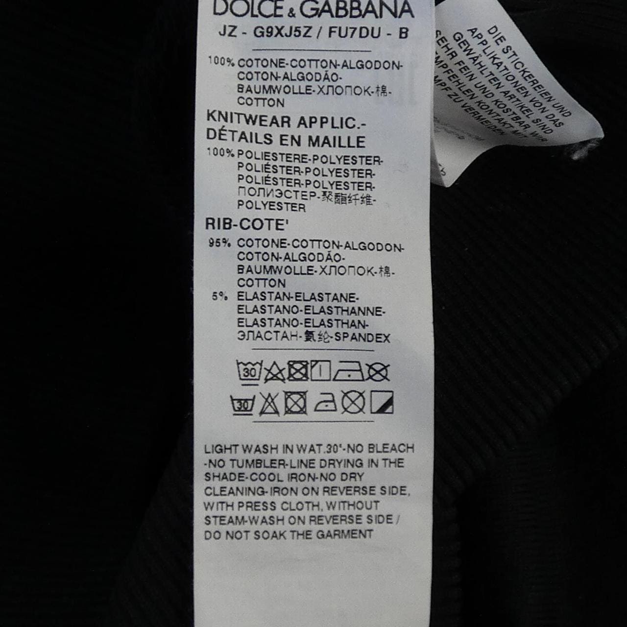 ドルチェアンドガッバーナ DOLCE&GABBANA G9XJ5Z スウェット