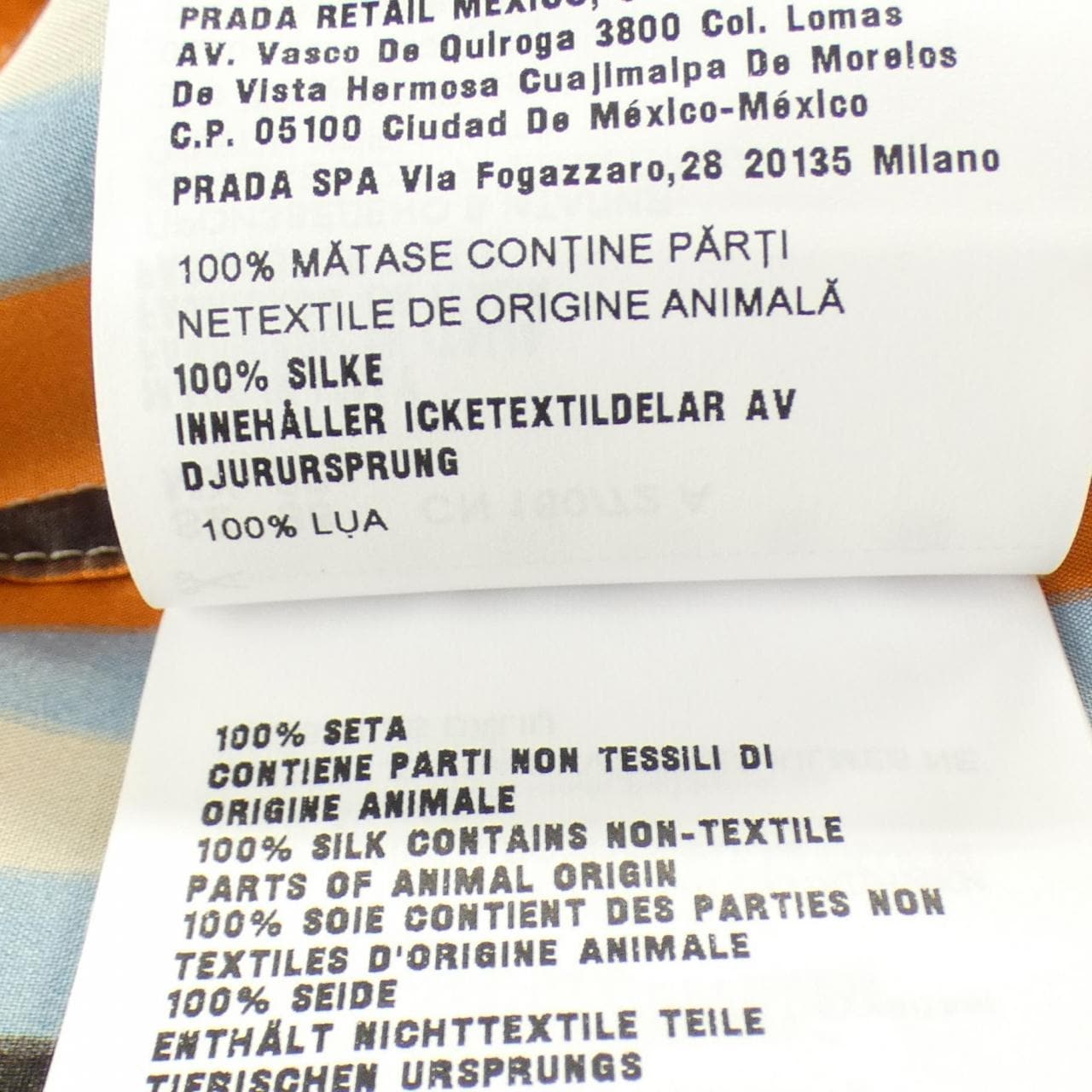 プラダ PRADA P3G73G S221 103T ワンピース