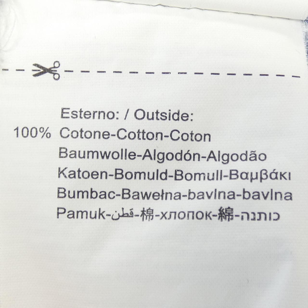 リプレイ REPLAY シャツ