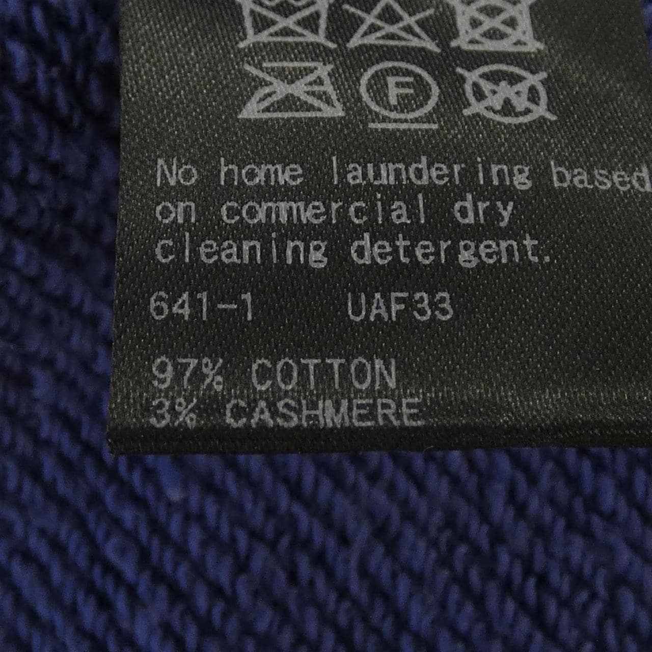 ドゥロワー DRAWER 6512-299-0260 パーカー