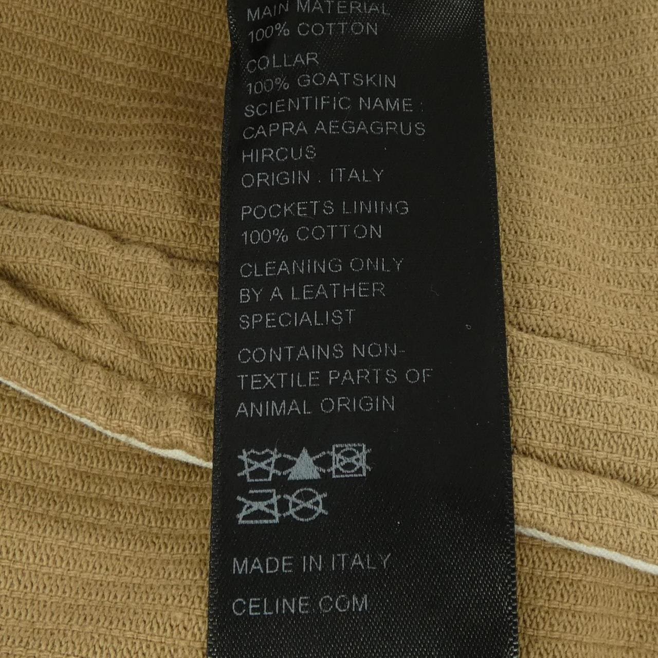 セリーヌ CELINE RV0U70J76 ジャケット
