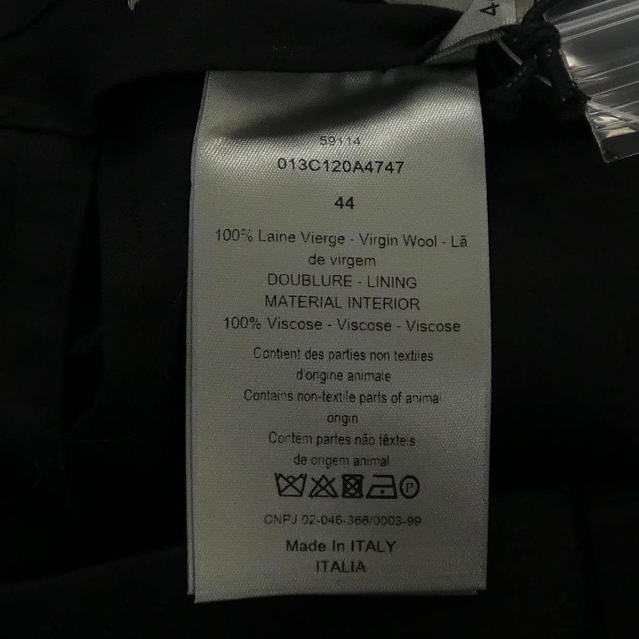 ディオール DIOR 013C120A4747 パンツ