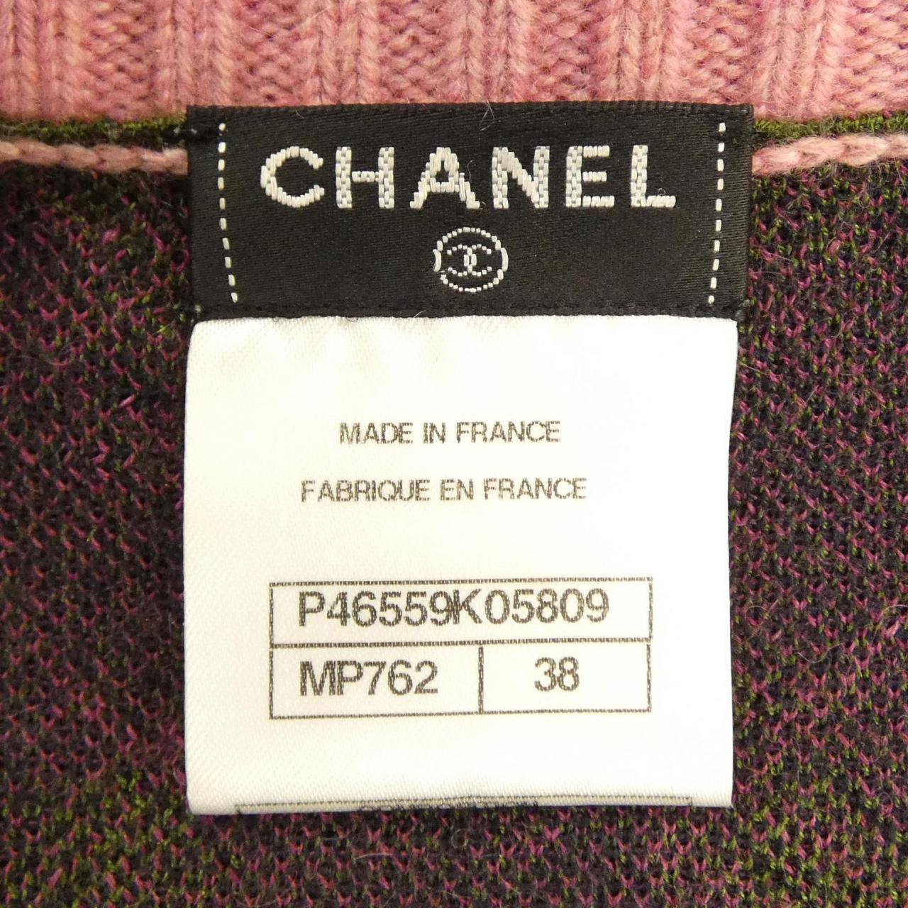 シャネル CHANEL P46559K05809 ワンピース