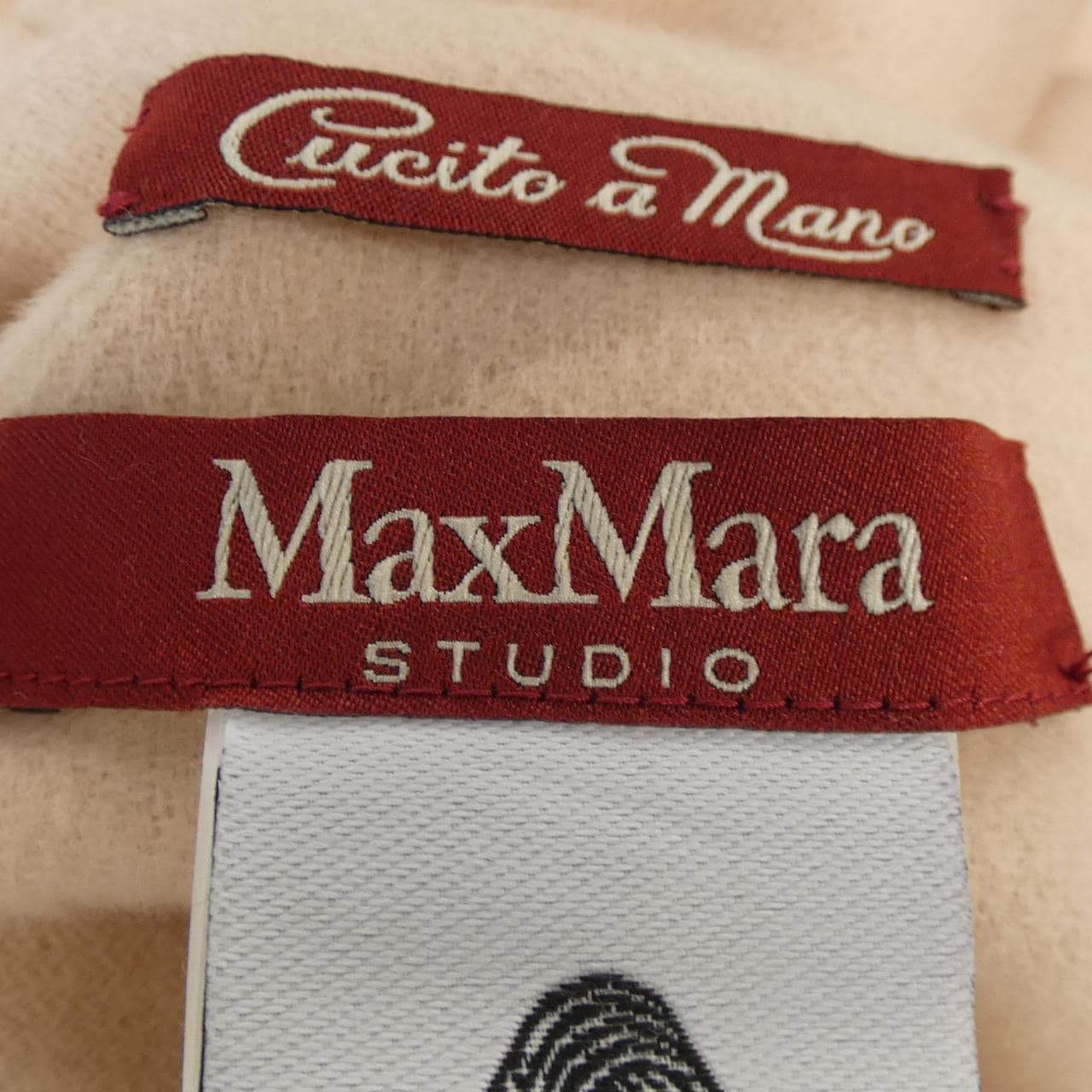 Max Mara STUDIO Max Mara STUDIO Coat