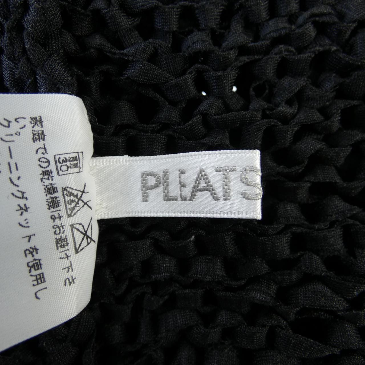 百褶PLEATS PLEASE连衣裙