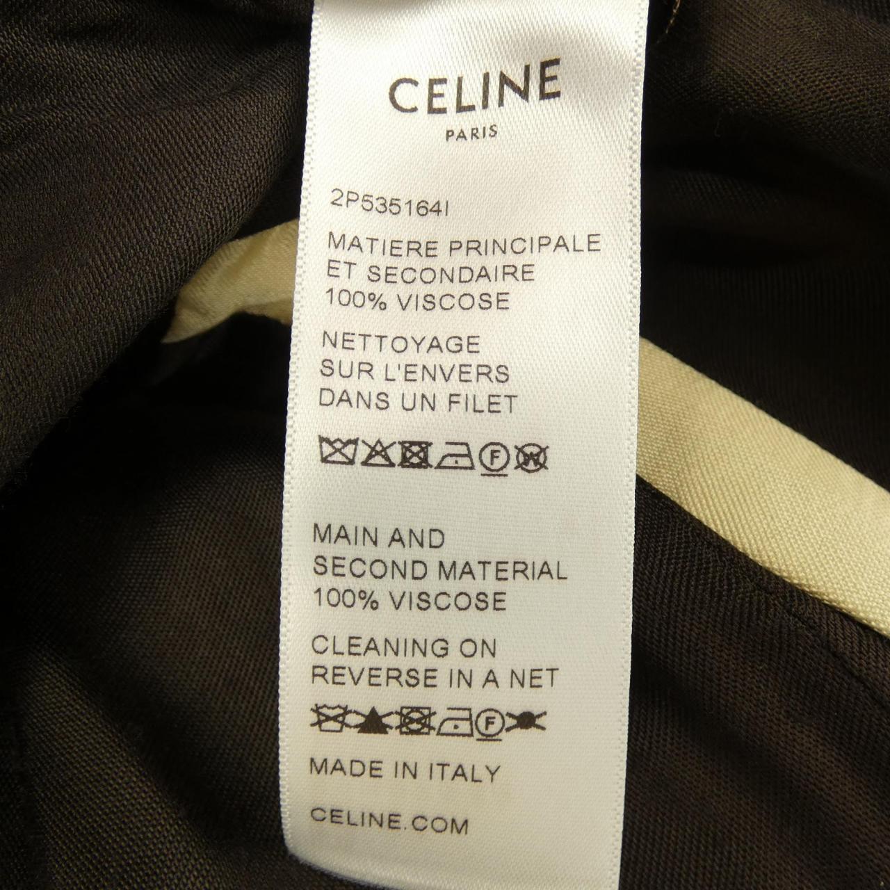 セリーヌ CELINE パンツ