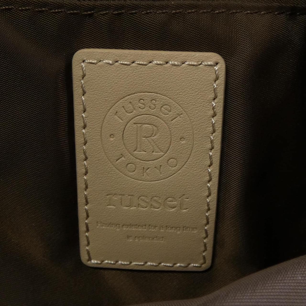 ラシット russet BAG
