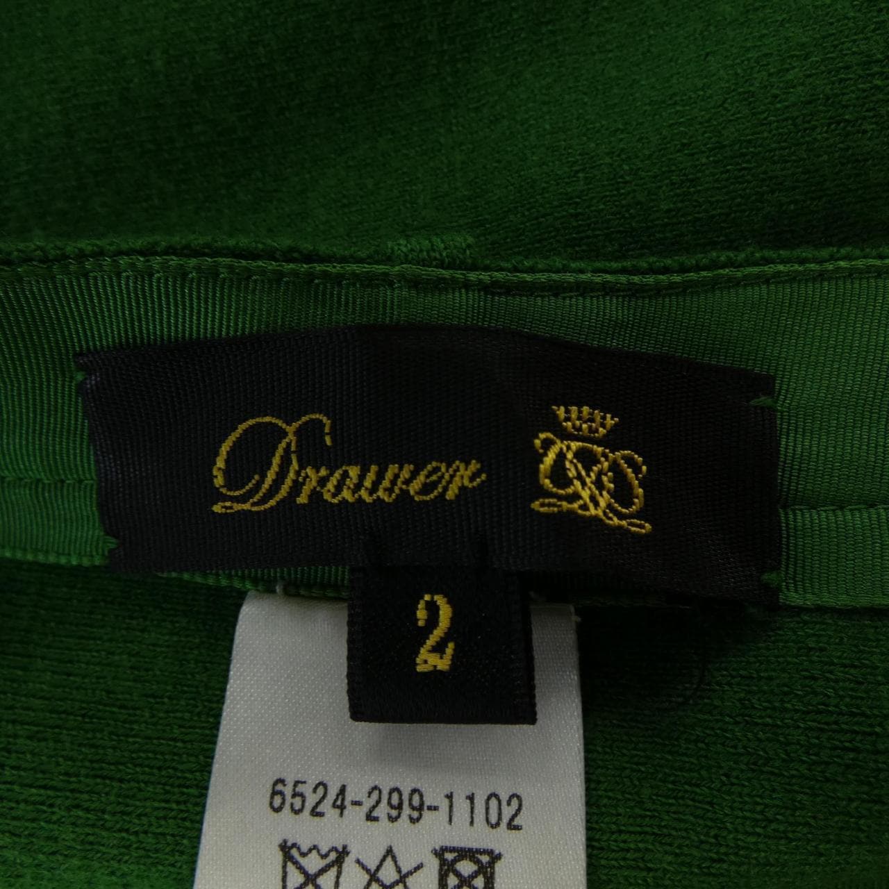 ドゥロワー DRAWER スカート