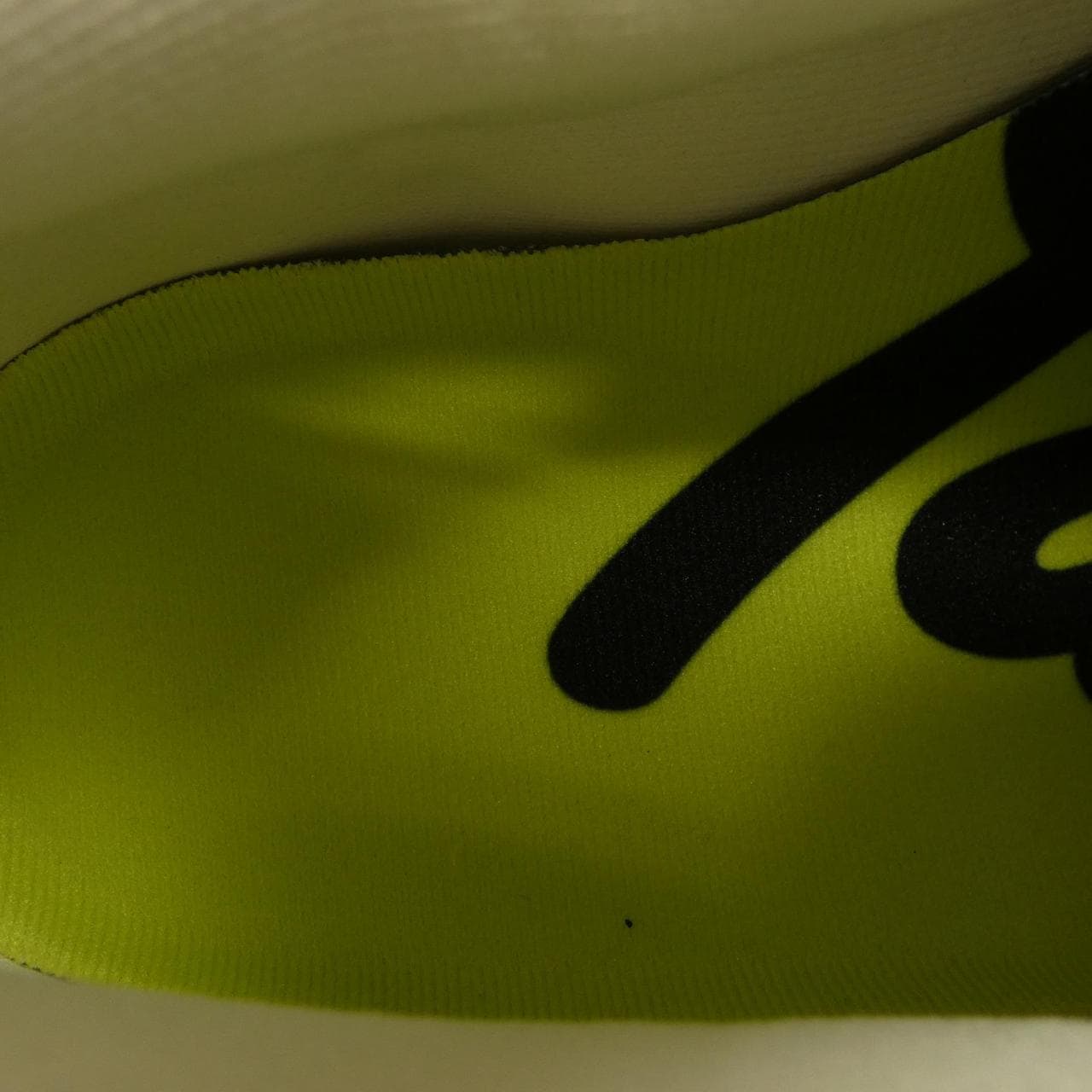 ナイキ NIKE PATA/HF8814-001 スニーカー