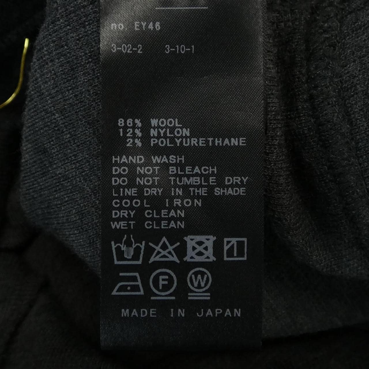 ドゥーズィエムクラス DEUXIEME CLASSE パンツ