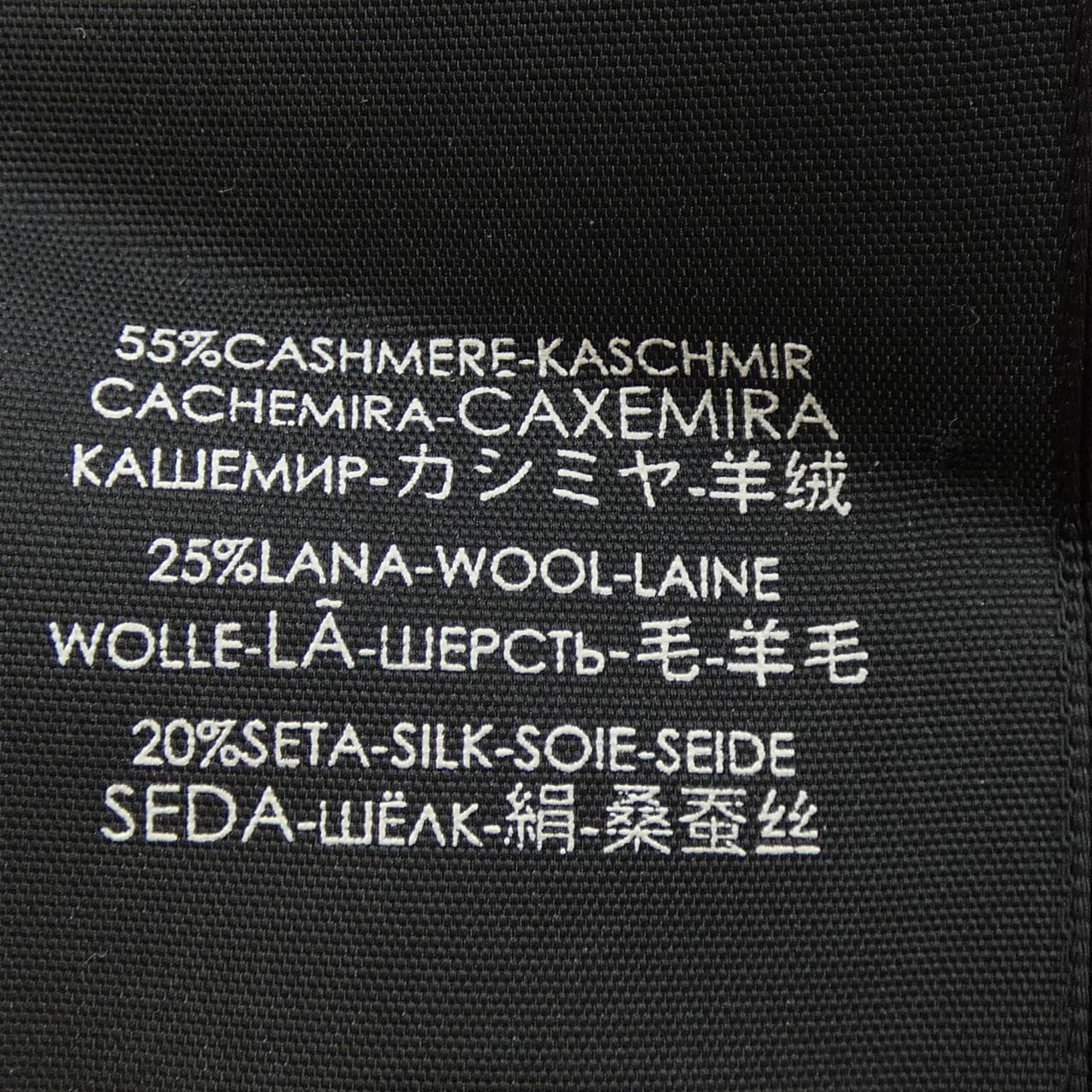 グッチ GUCCI 476502 3G167 STOLE