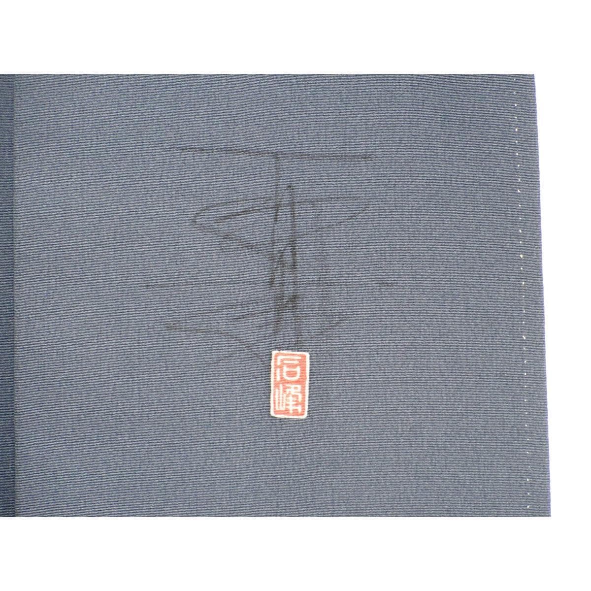 訪問着　百貫石峰【本加賀友禅】