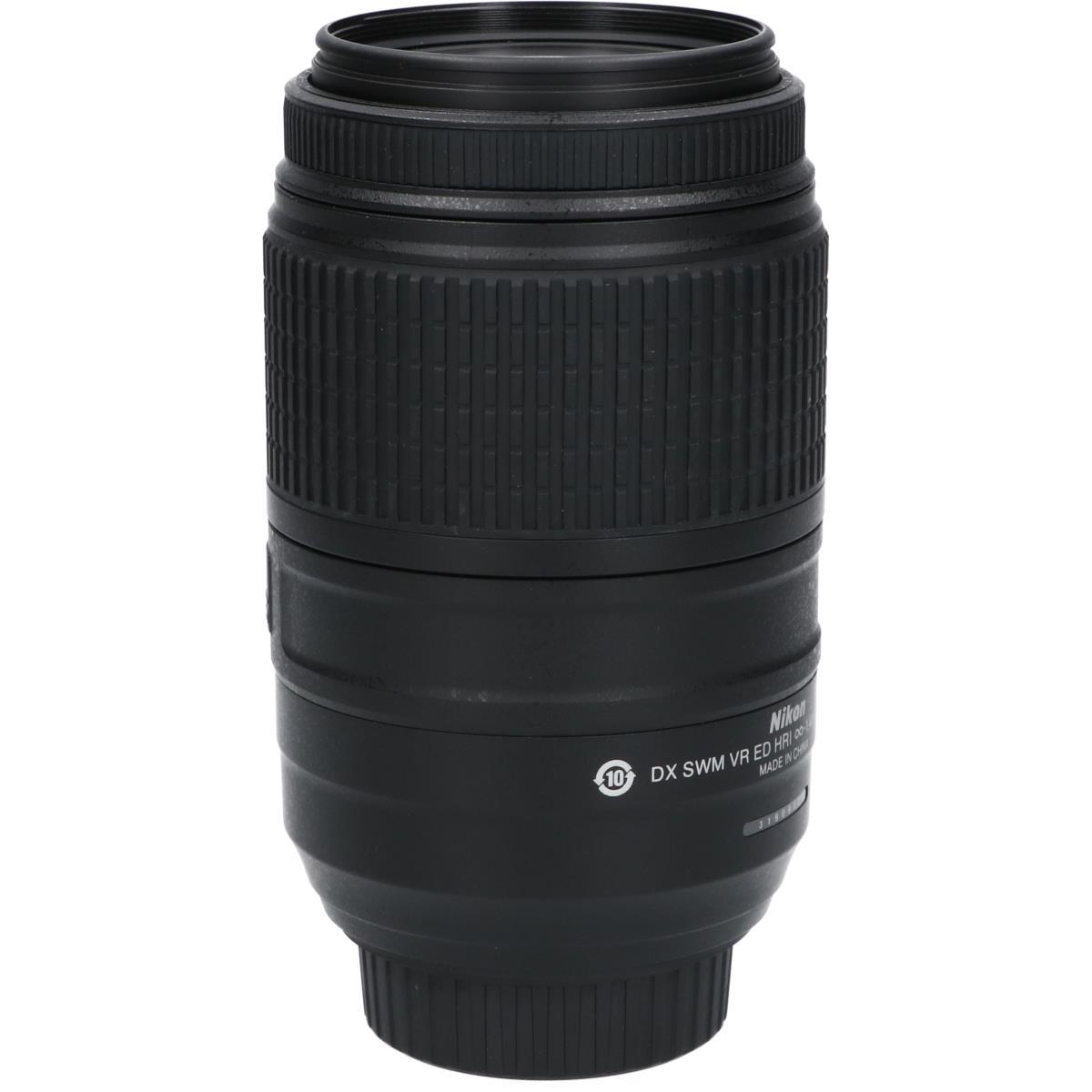 AF-S DX55-300mm F4.5-5.6G VR