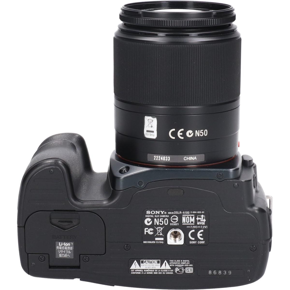 α１００　１８－７０ＫＩＴ　ＤＳＬＲ－Ａ１００