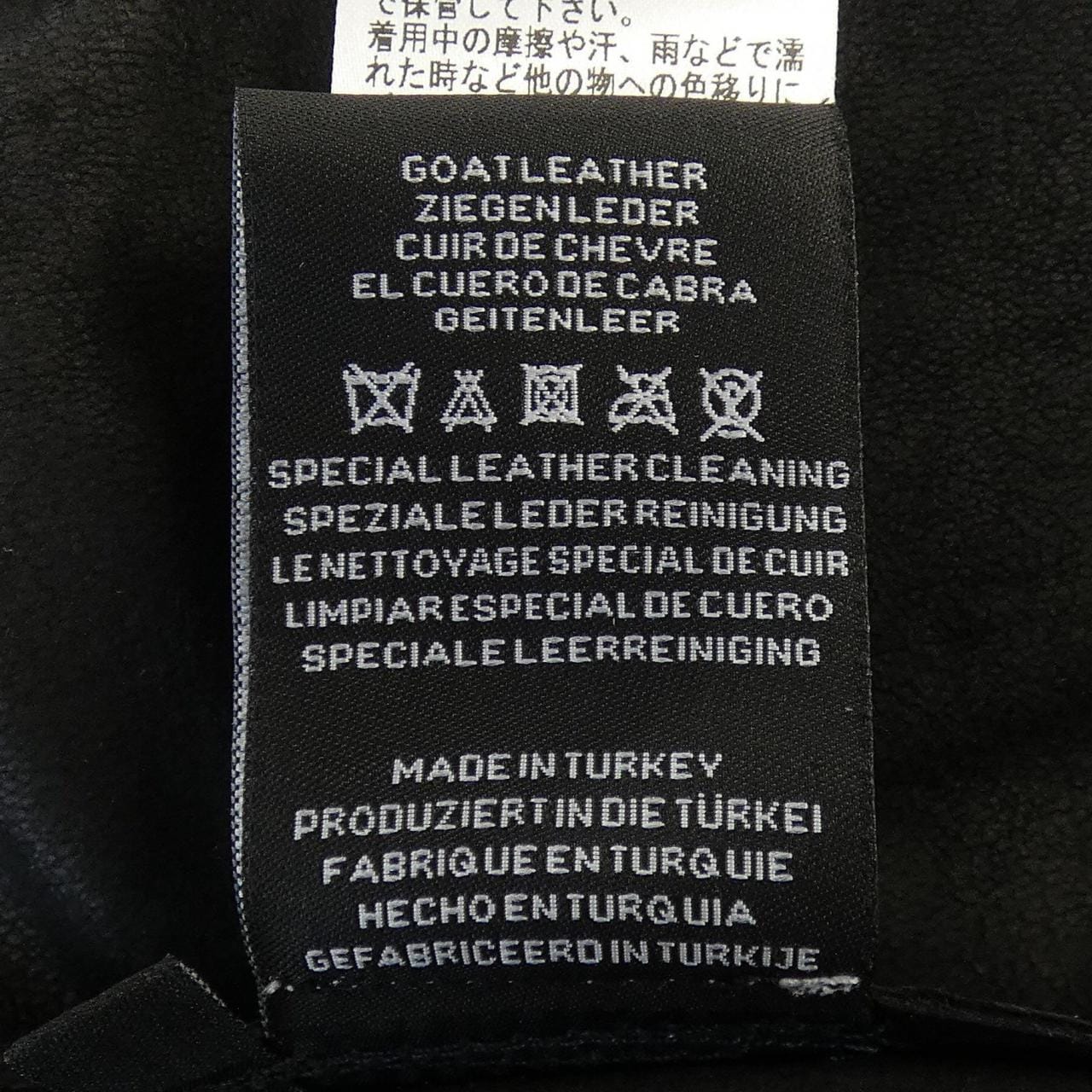 アルマ ARMA RONNIE シャツ