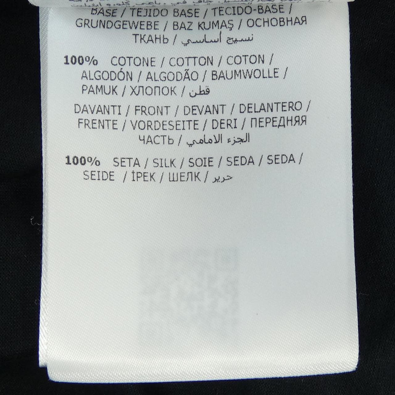 モンクレール MONCLER 10938066200 Tシャツ