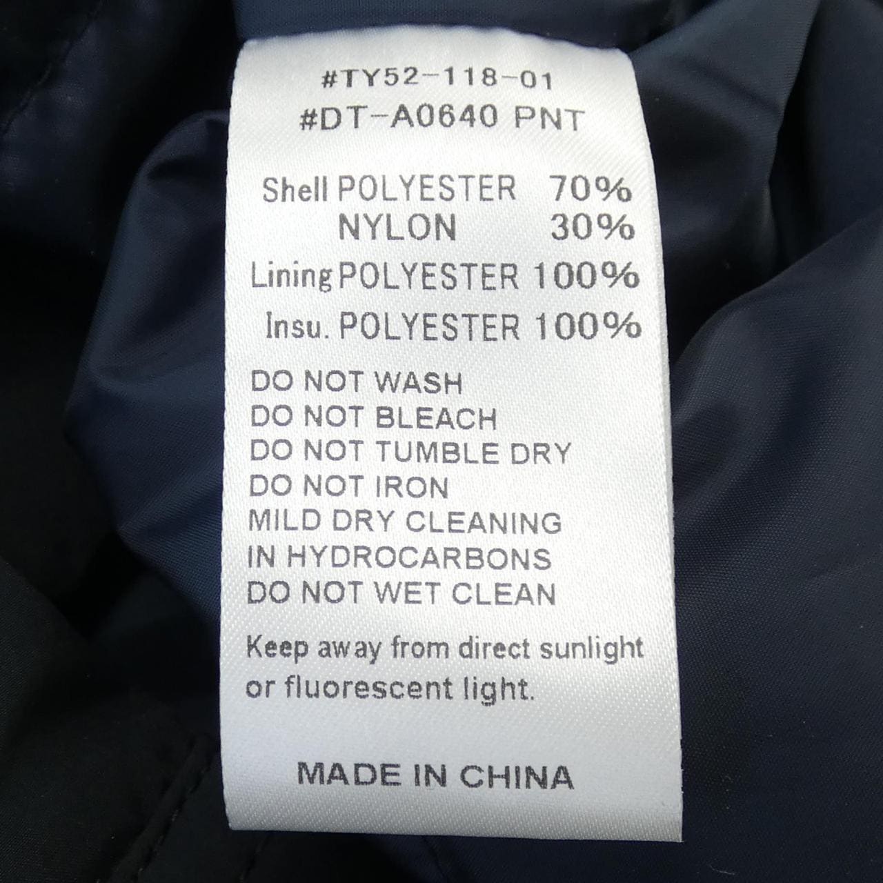 ダントン DANTON ジャケット