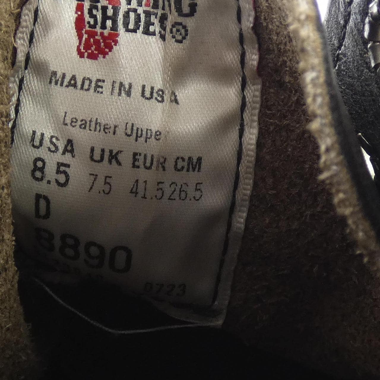 レッドウィング RED WING 8890 ブーツ