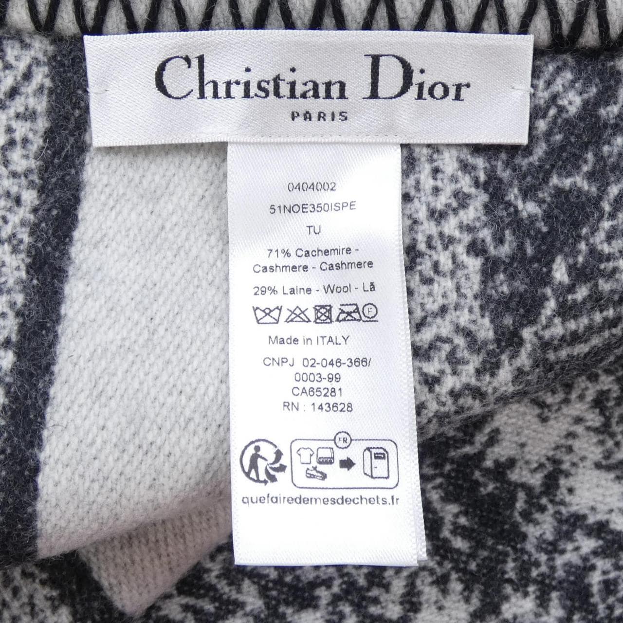 クリスチャンディオール CHRISTIAN DIOR 51NOE350ISPE ブランケット
