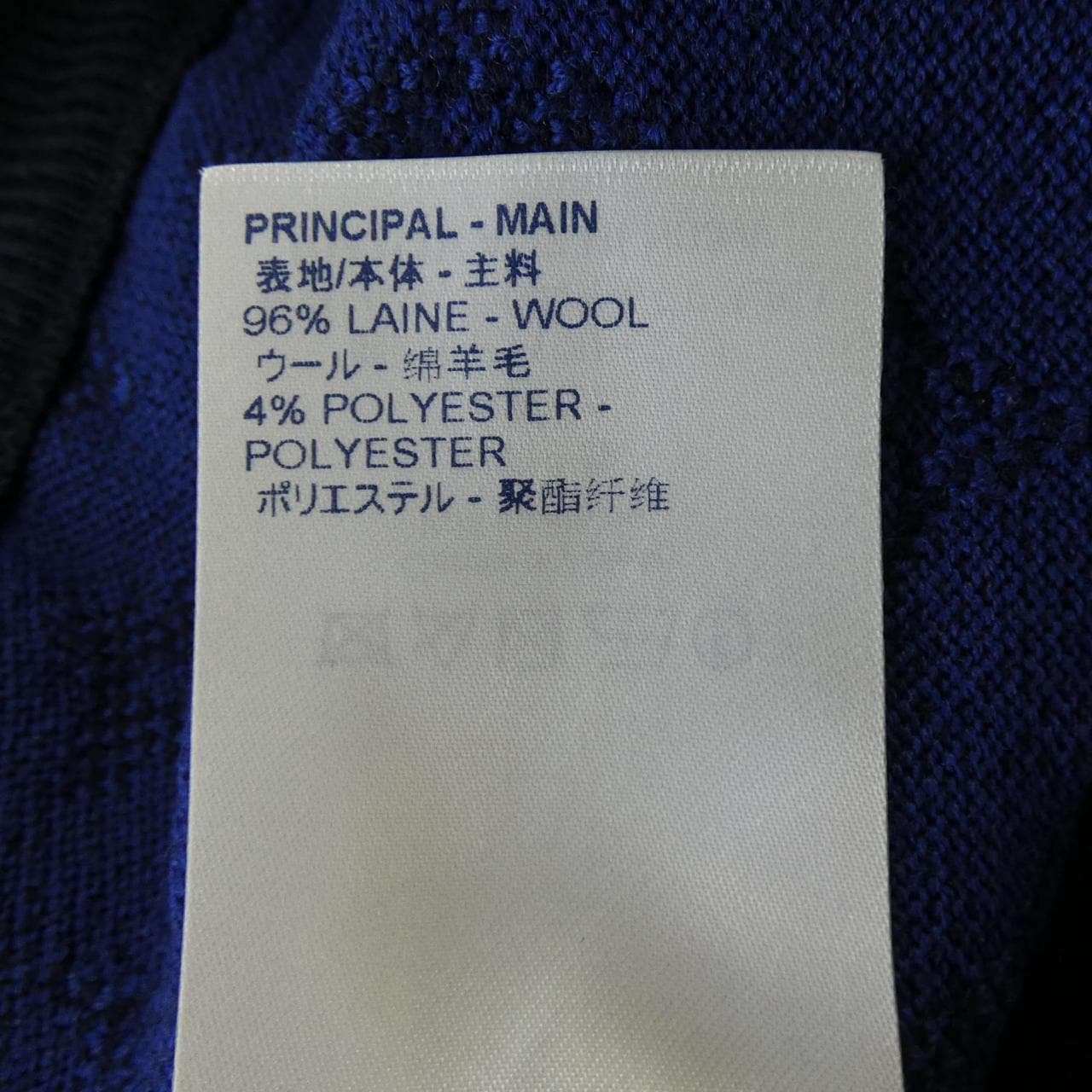 ルイヴィトン LOUIS VUITTON HLN03WAU7 ショートパンツ