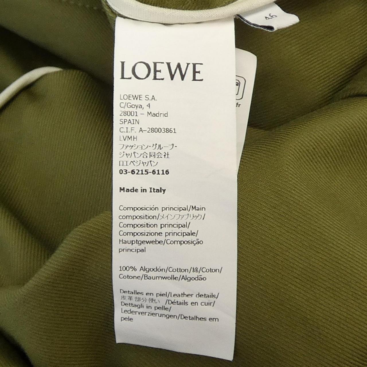 ロエベ LOEWE アナグラム H526Y02W79 トレンチコート