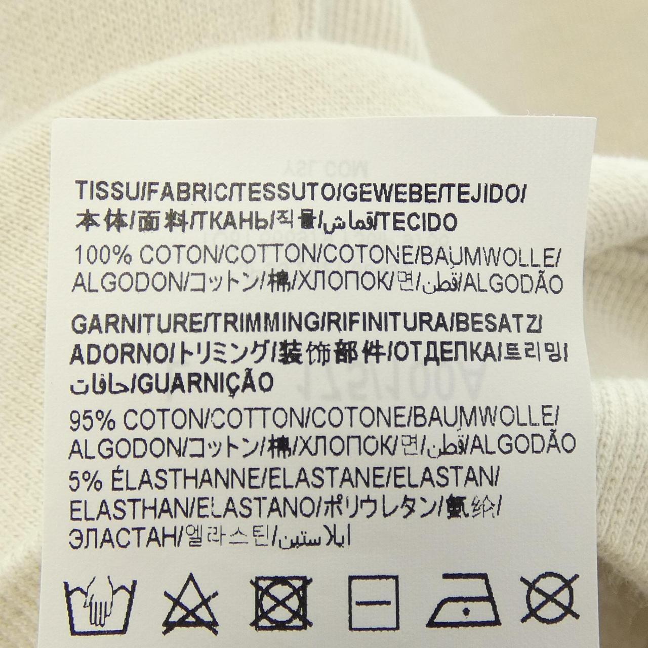 サンローラン SAINT LAURENT 666979 Y36IP スウェット