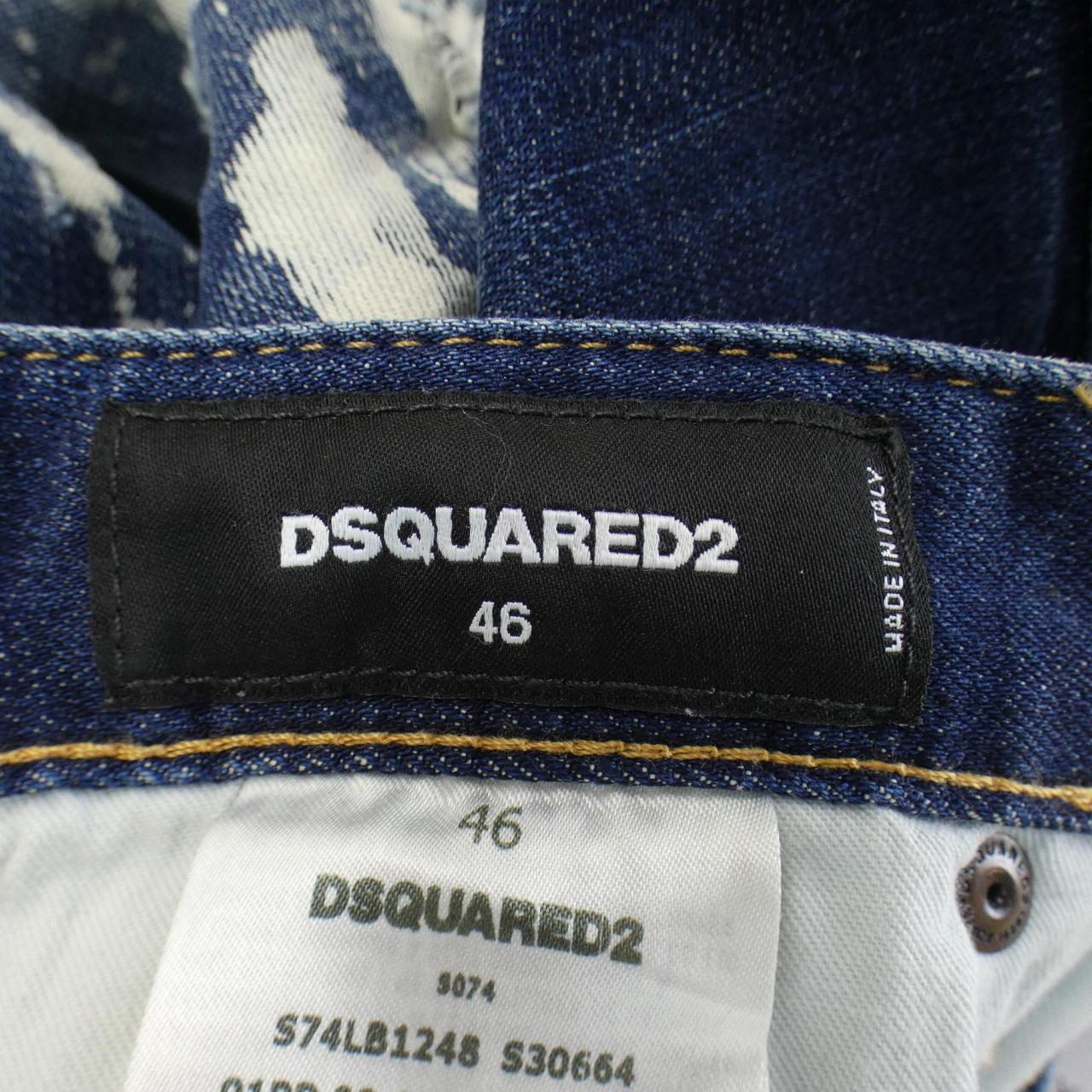 DSQUARED2 DSQUARED2 Jeans