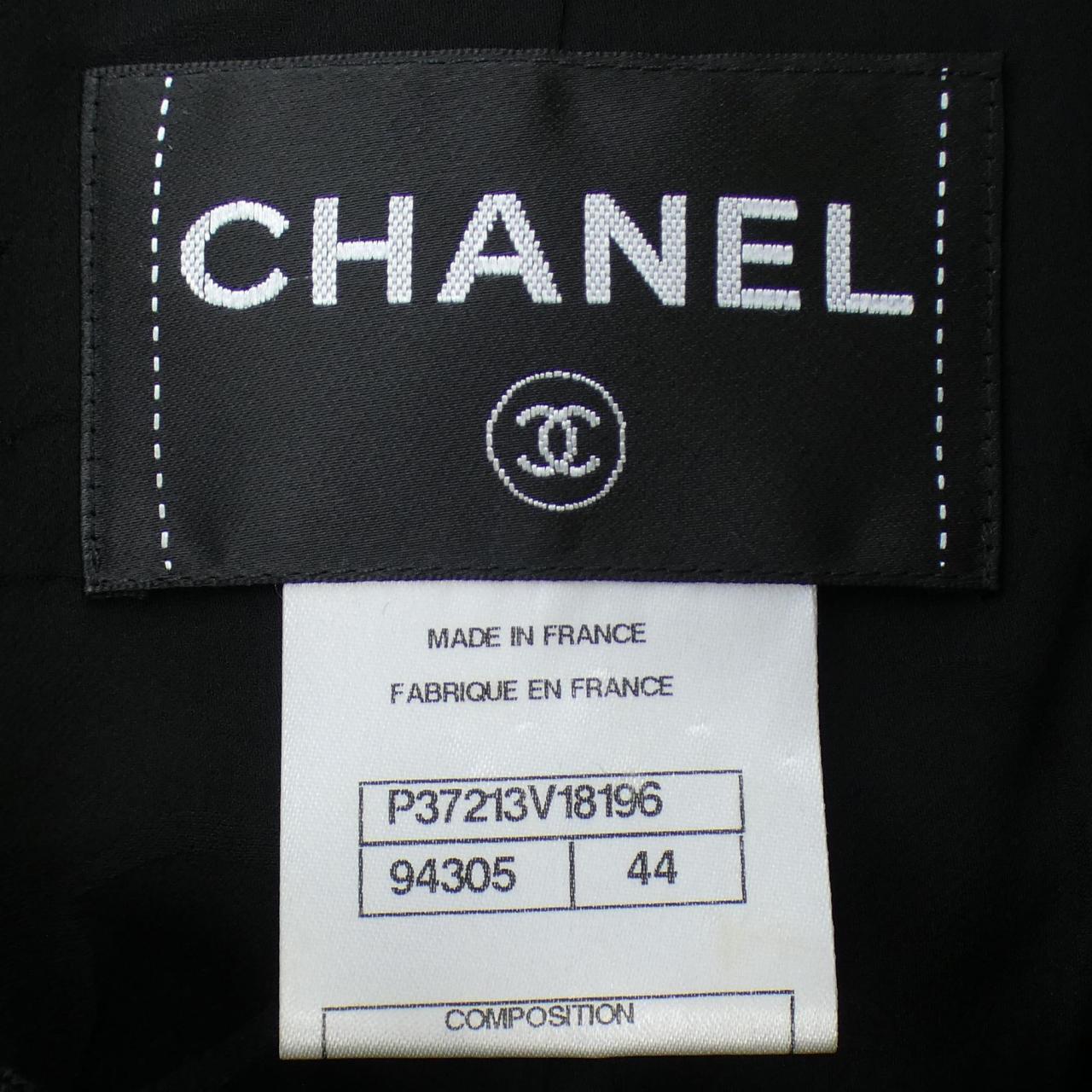 CHANEL CHANEL Jacket
