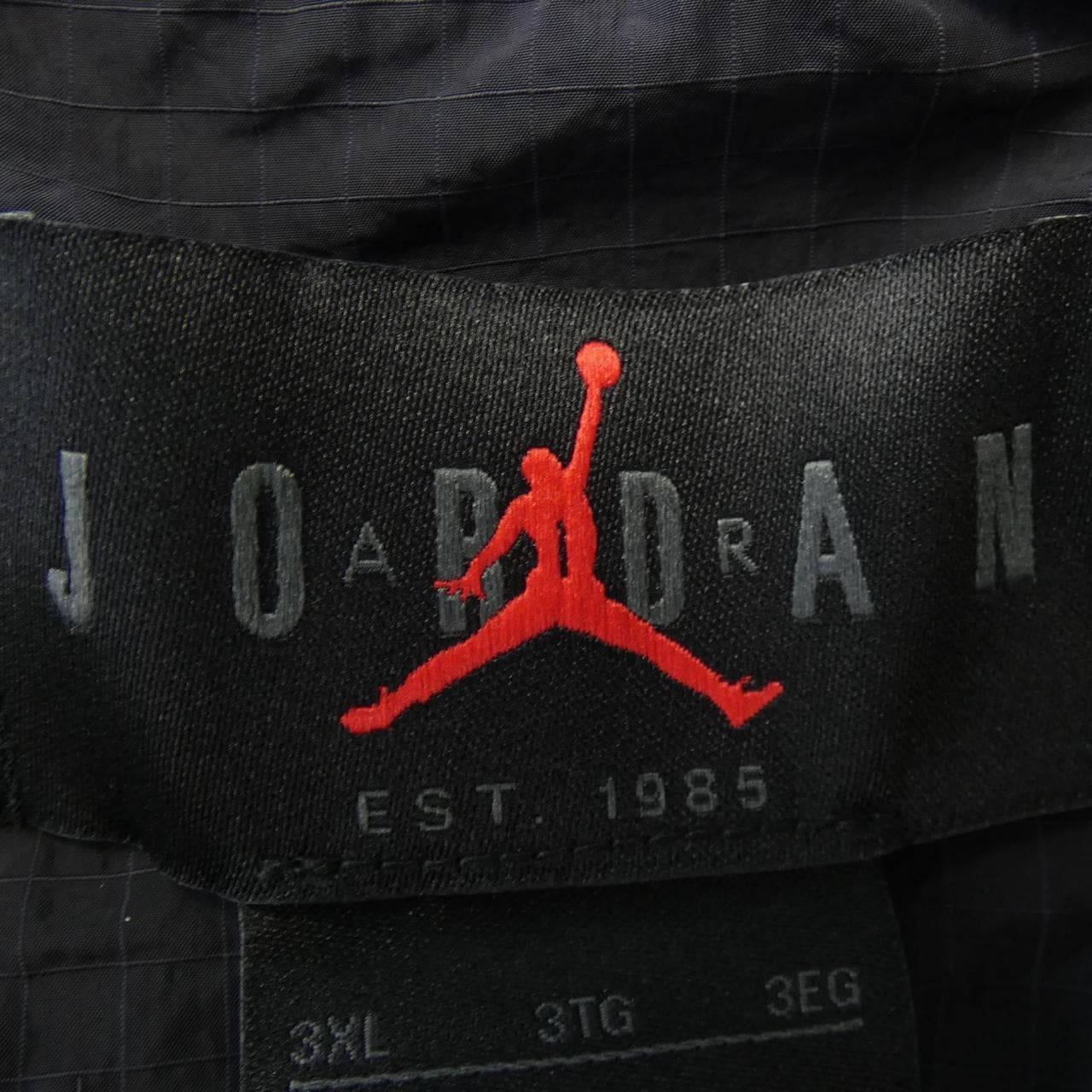 ナイキ ジョーダン NIKE JORDAN パーカー