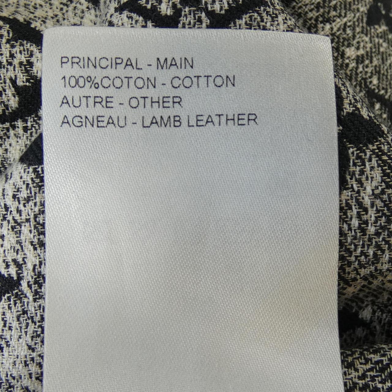 ルイヴィトン LOUIS VUITTON FSDS01KJ2 ワンピース