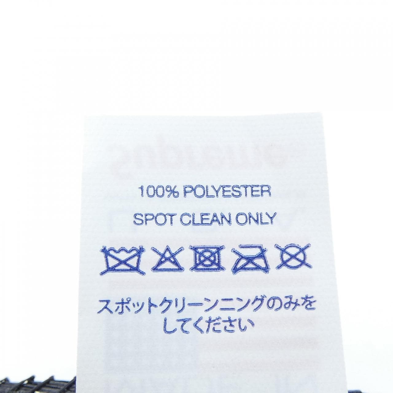 シュプリーム SUPREME キャップ