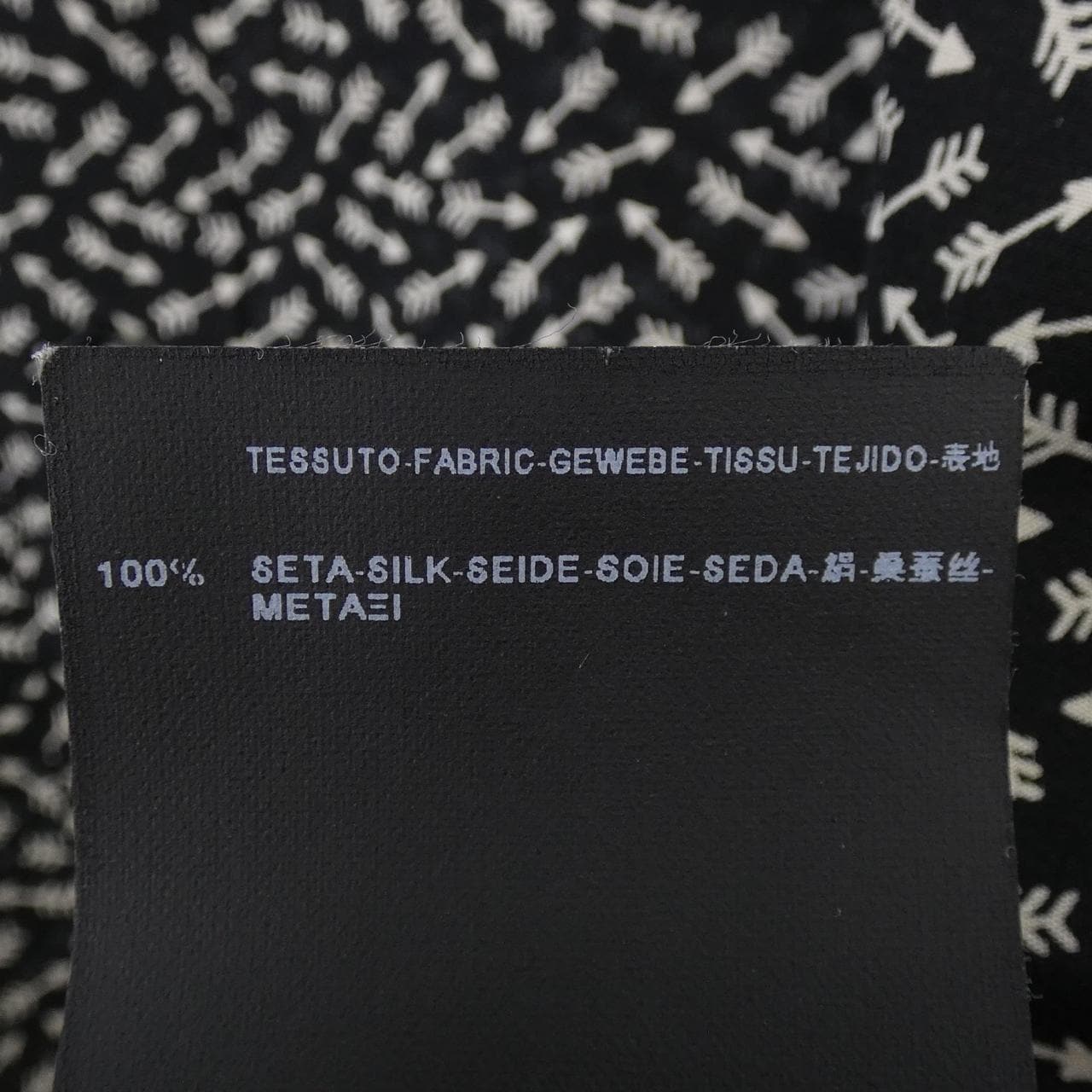 サンローラン SAINT LAURENT 376916 Y761J シャツ