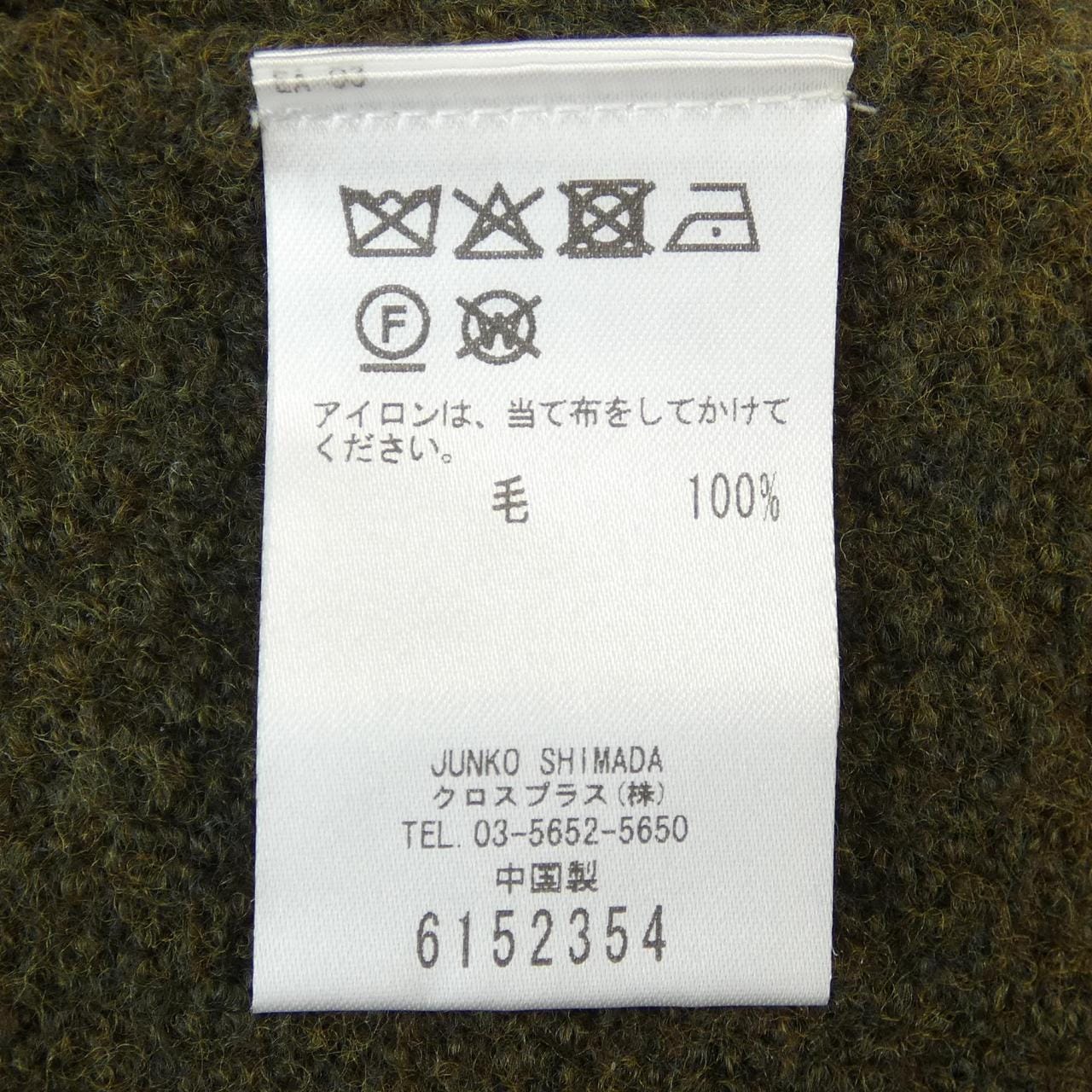 ジュンコシマダ JUNKO SHIMADA ノーカラージャケット