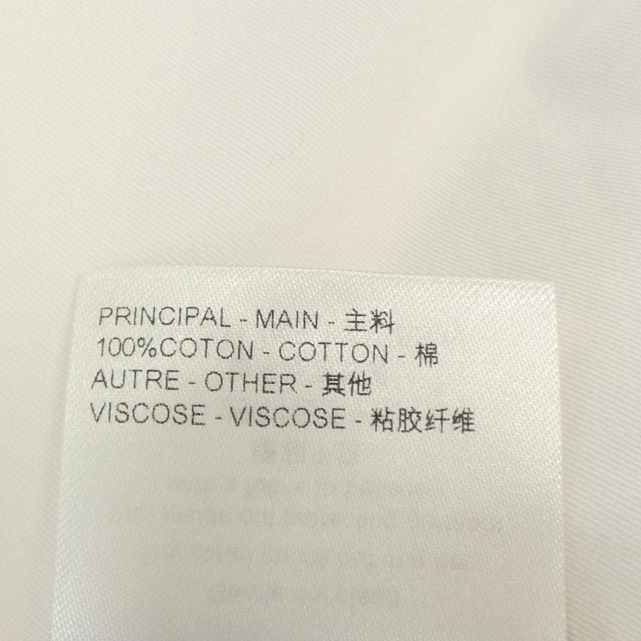 ルイヴィトン LOUIS VUITTON オープンカラーショートスリーブコットンシャツ HQS85WIKE S／Sシャツ