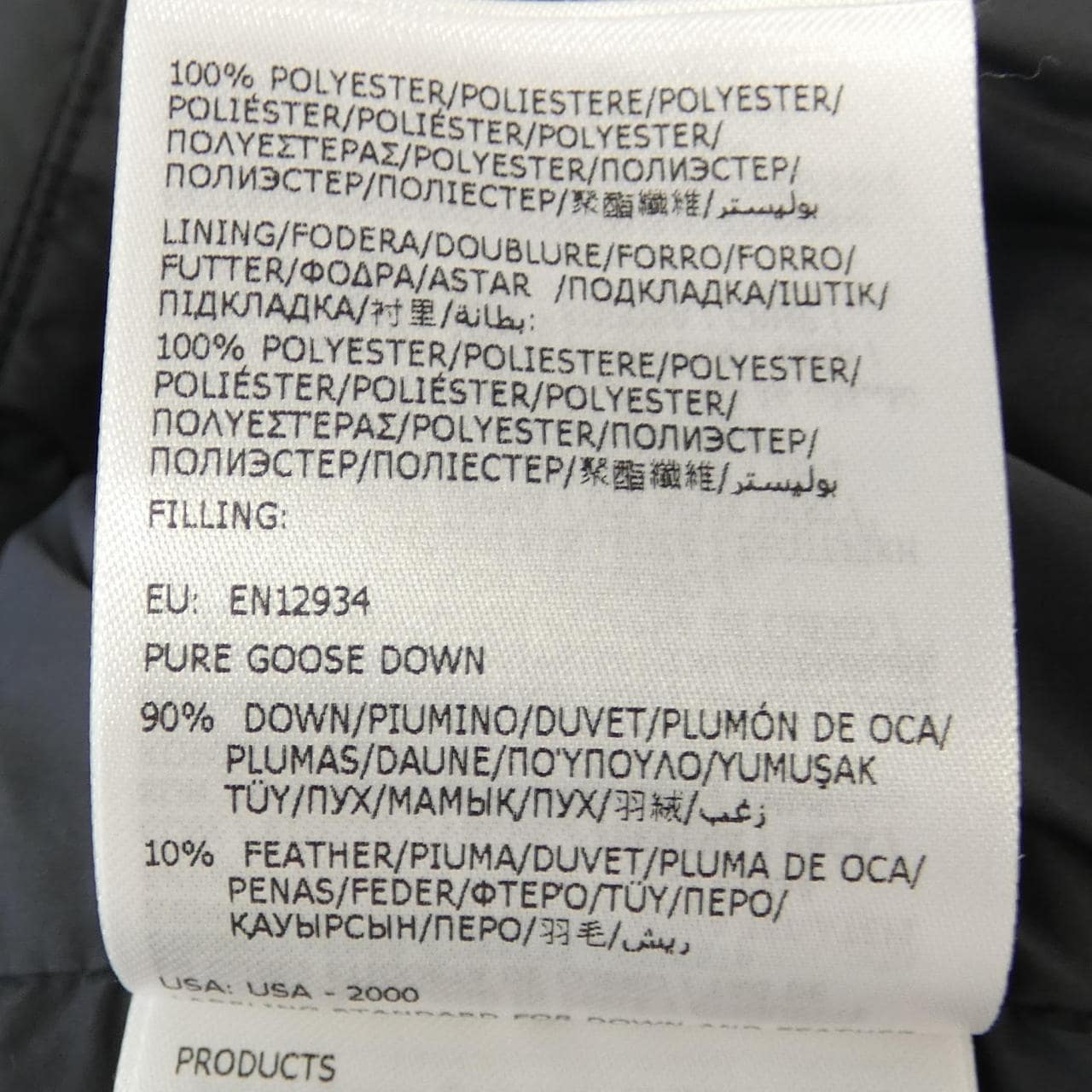 モンクレール MONCLER ダウンジャケット