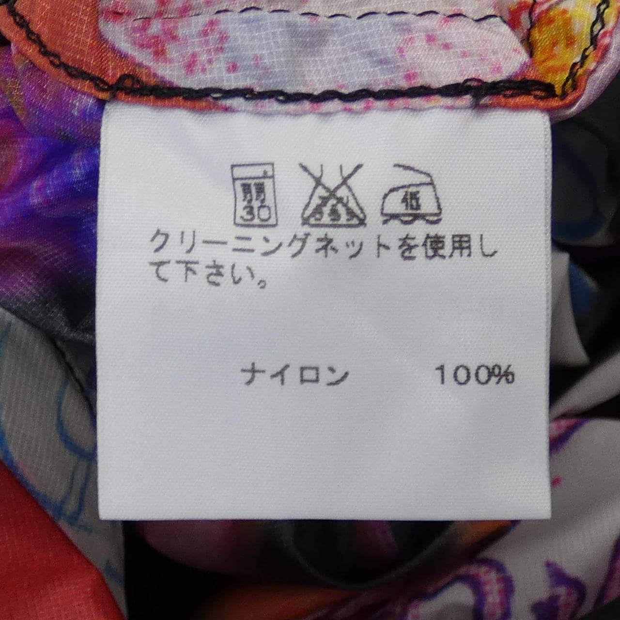 百褶百褶PLEATS PLEASE披肩