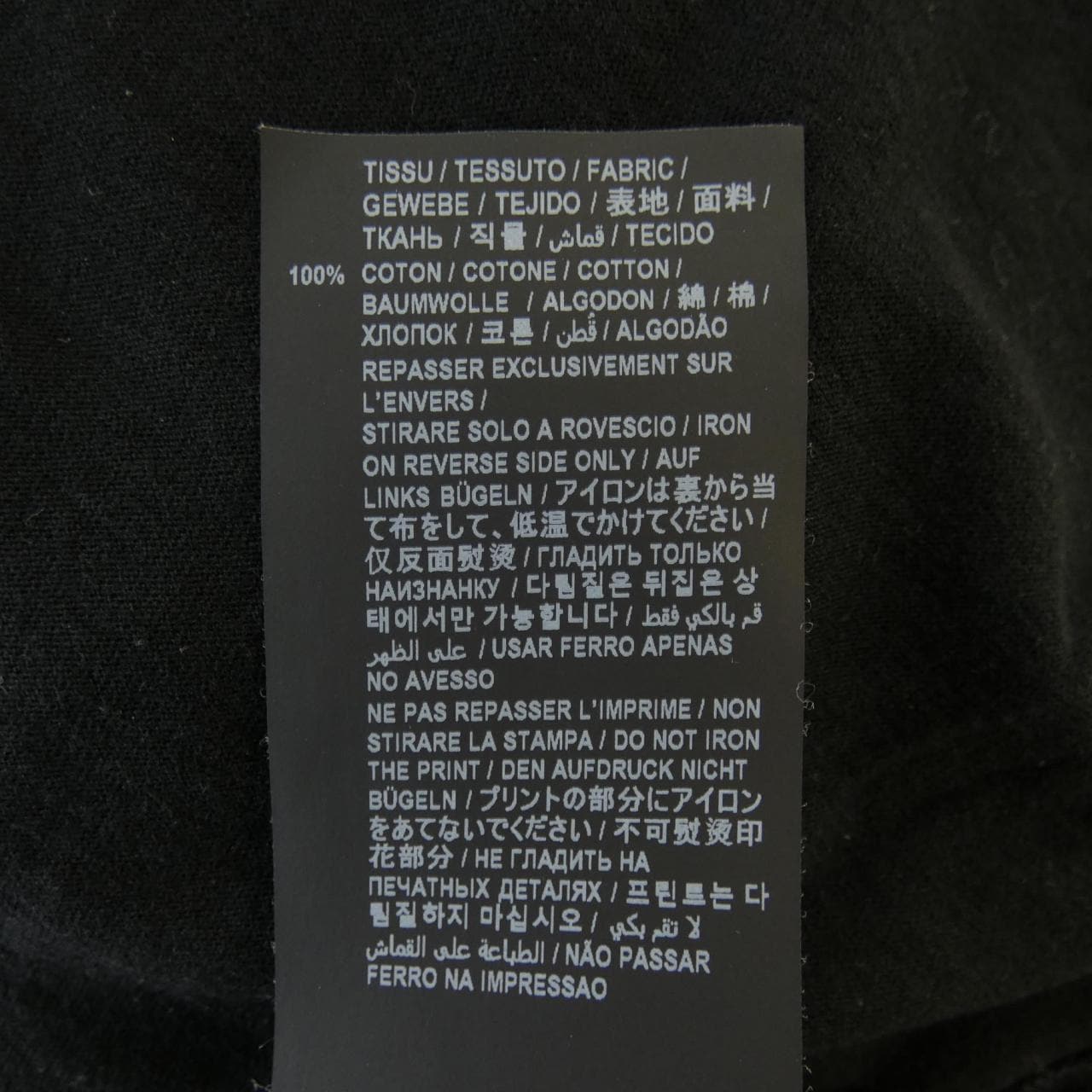 サンローラン SAINT LAURENT 631800 YBVS2 Tシャツ