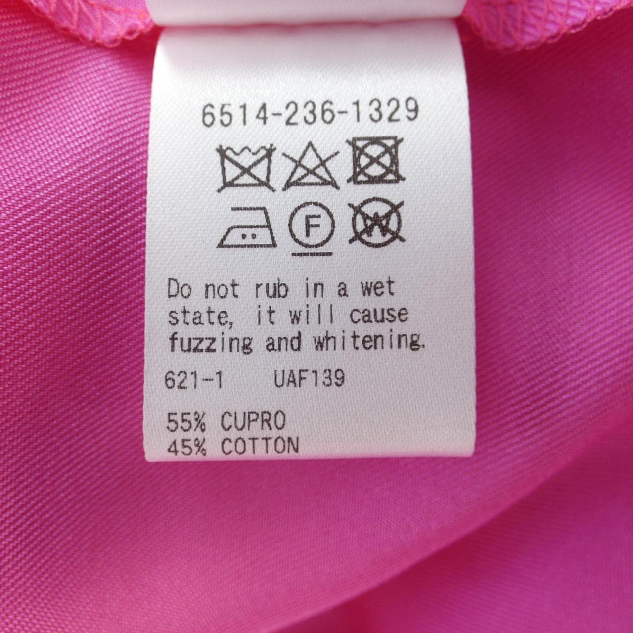 Drower DRAWER 6514-236-1329褲