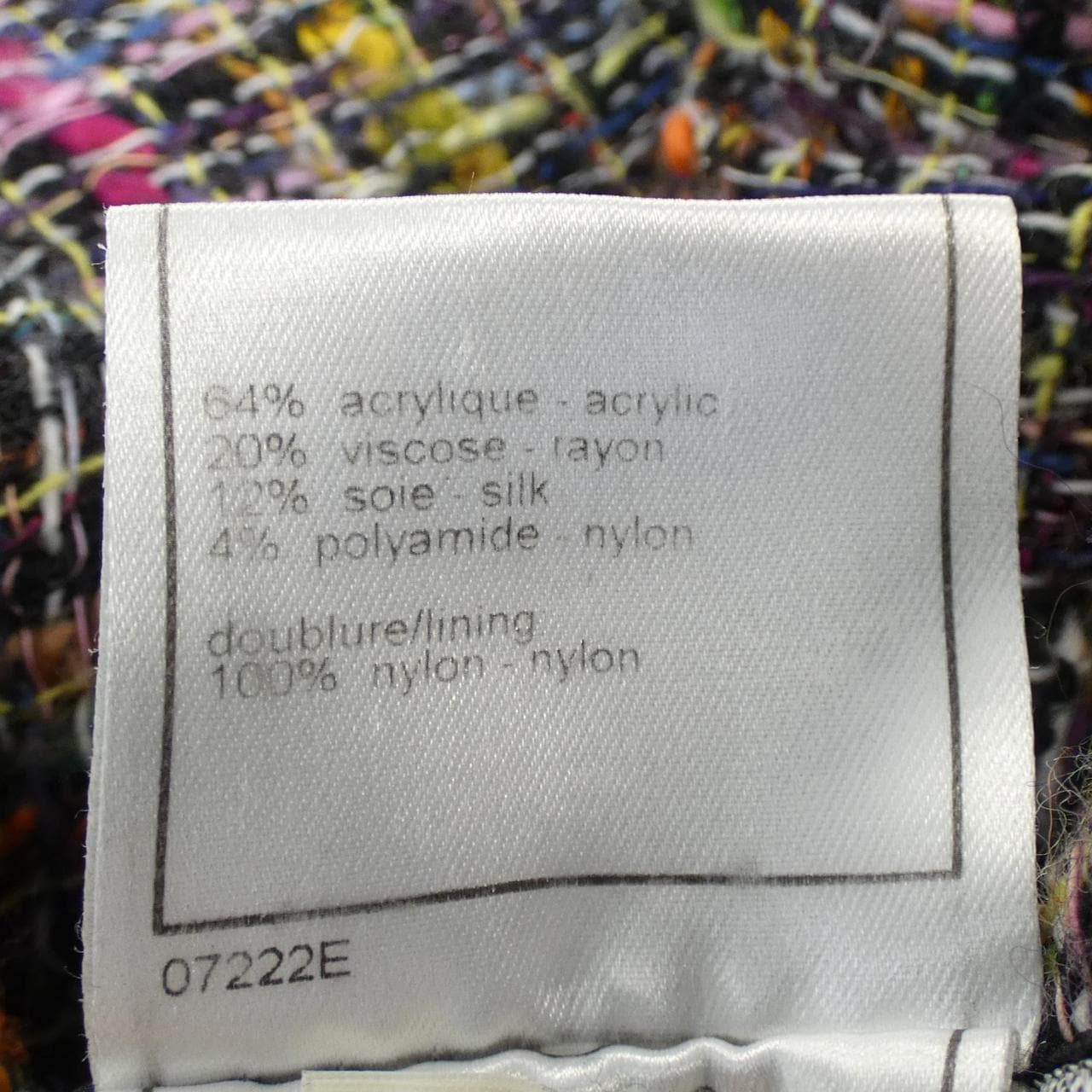 【ヴィンテージ】シャネル CHANEL P11180V06590 98P ジャケット