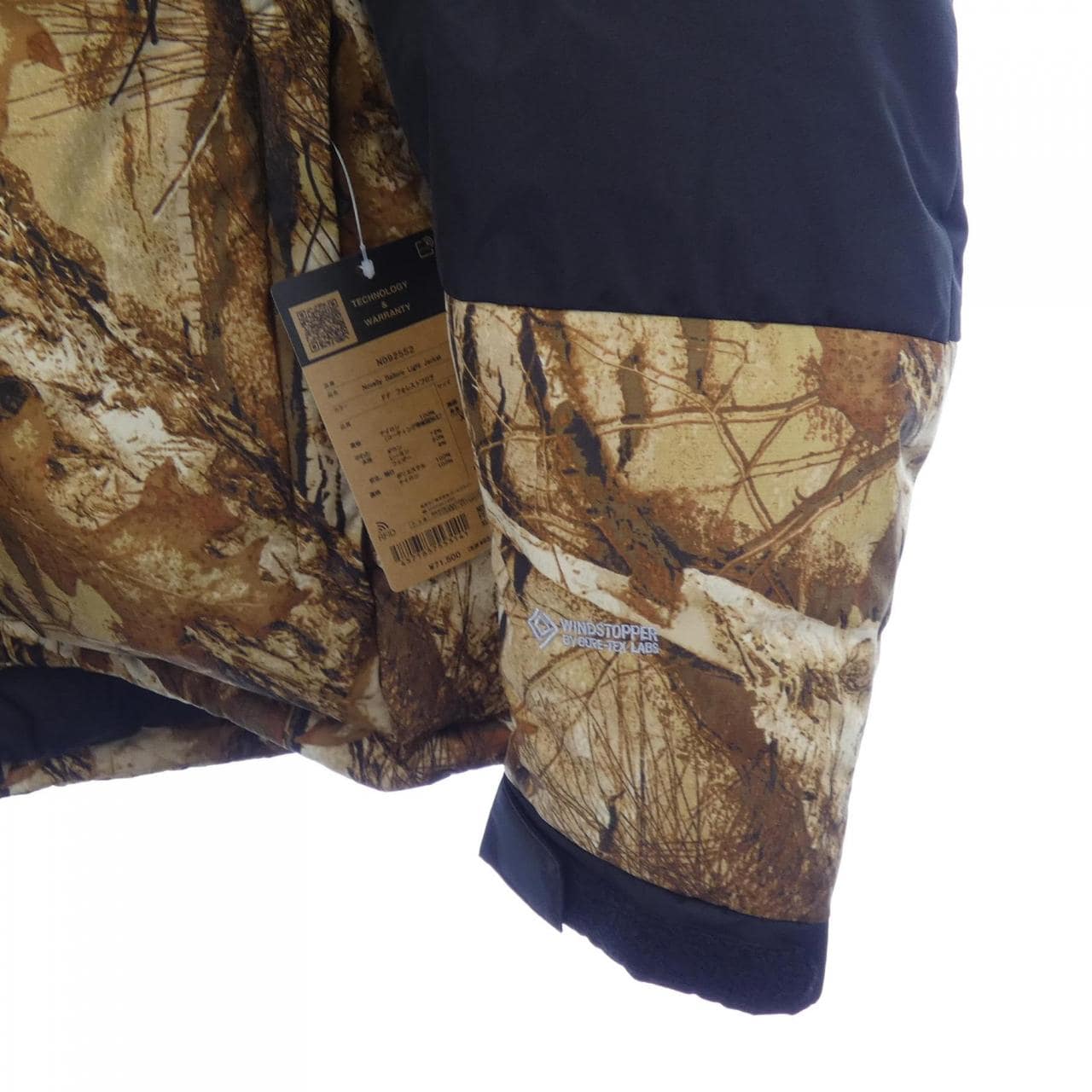 ザノースフェイス THE NORTH FACE ND92552 ダウンジャケット