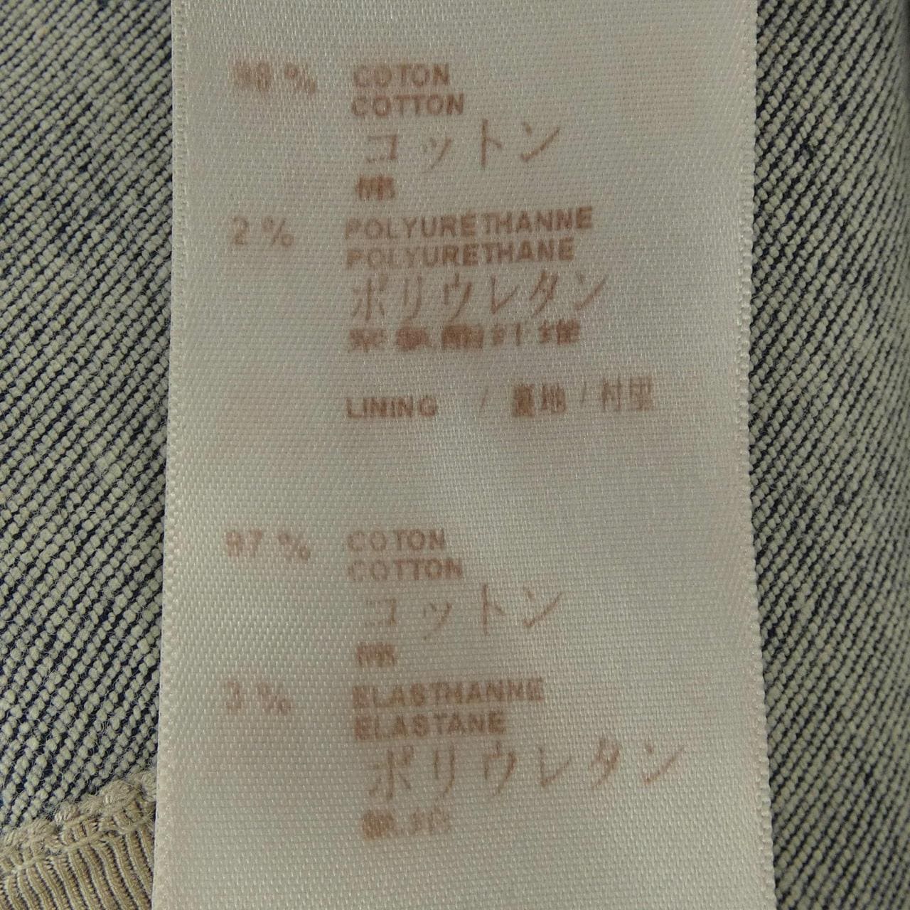 ルイヴィトン LOUIS VUITTON F7PA29DDF ジーンズ