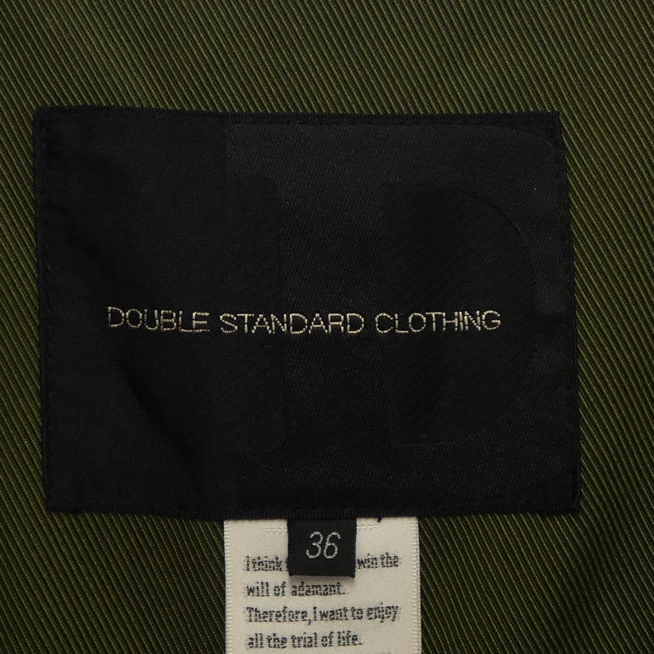 ダブルスタンダード DOUBLE STANDARD コート
