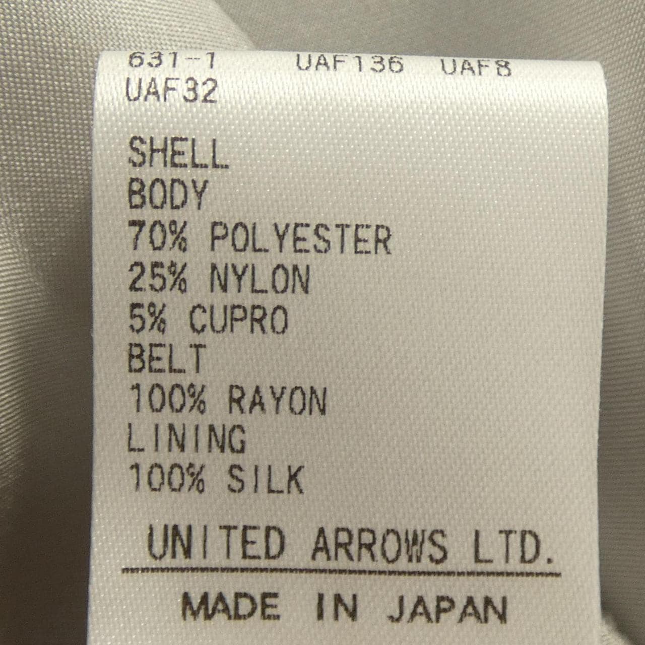 ドゥロワー DRAWER 6524-299-1881 スカート