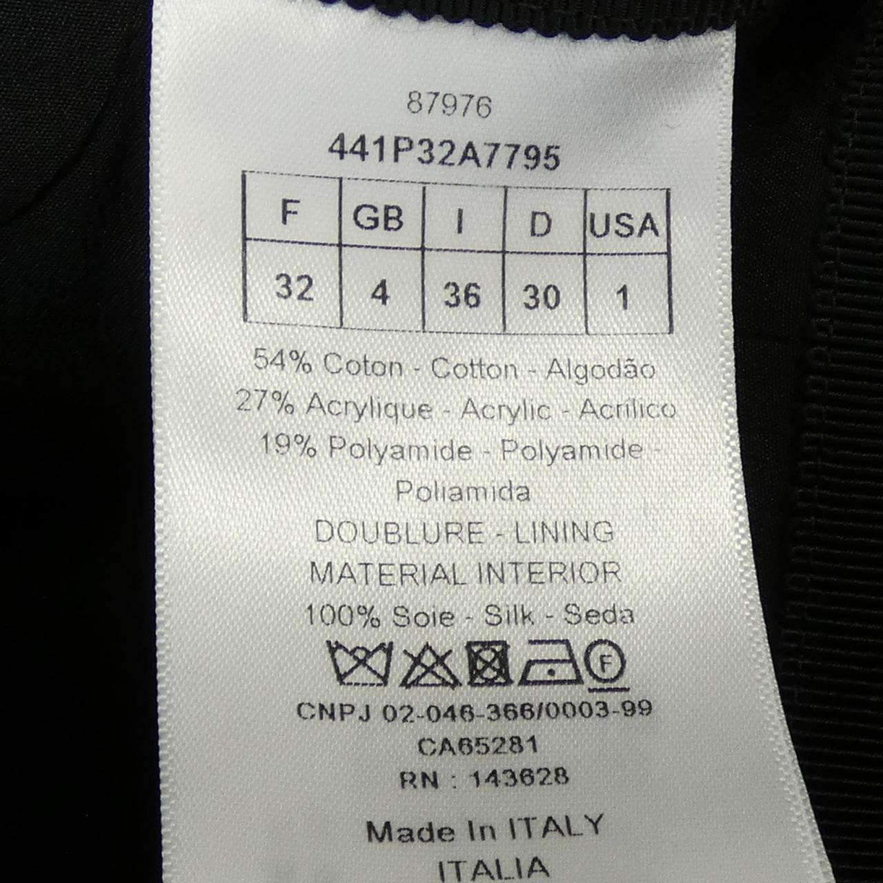 クリスチャンディオール CHRISTIAN DIOR ショートパンツ