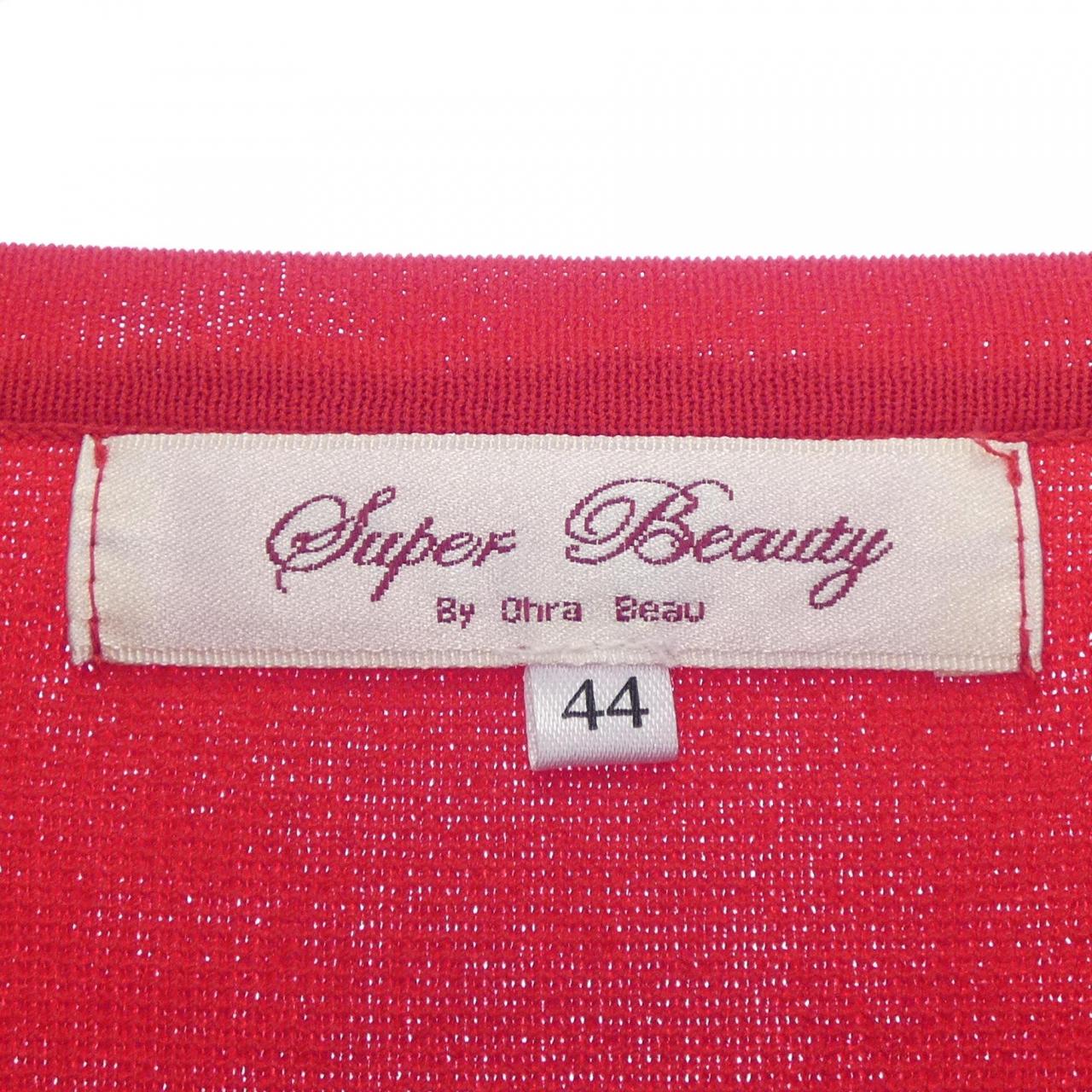 SUPER BEAUTY cardigan