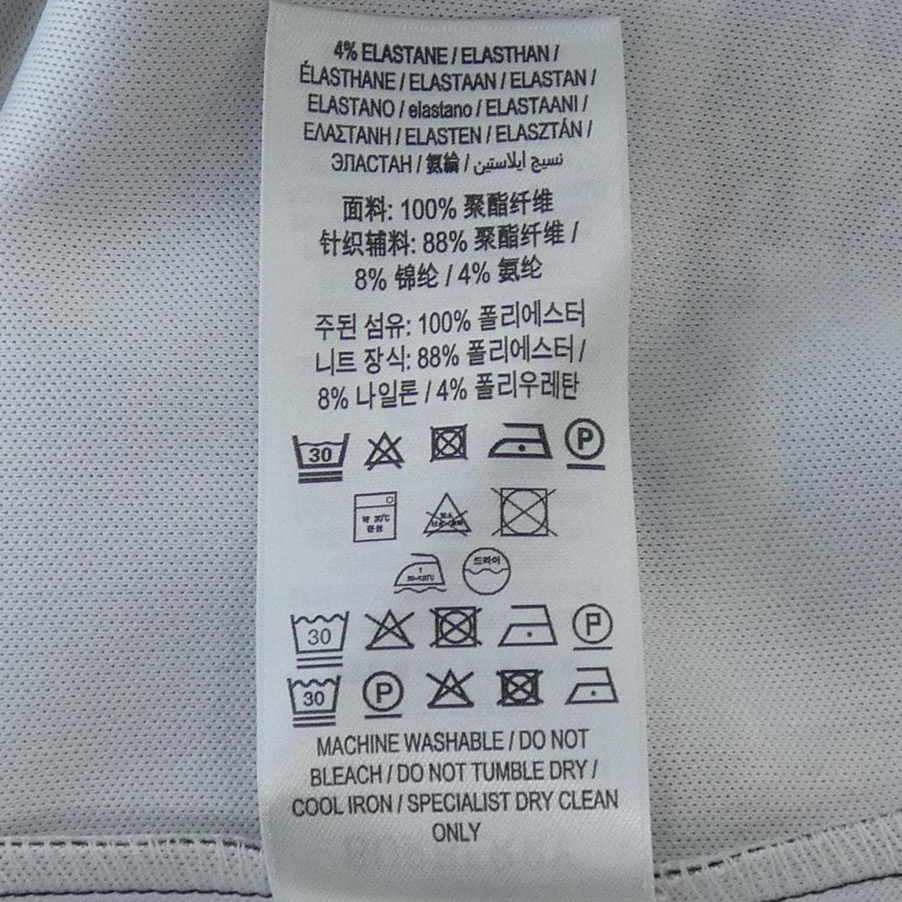 バーバリー BURBERRY トップス