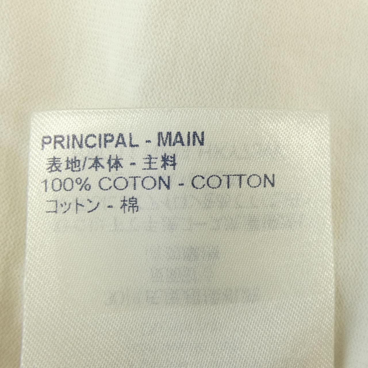 ルイヴィトン LOUIS VUITTON LVフレンドインサイドアウトラペル HKY73WNPG Tシャツ