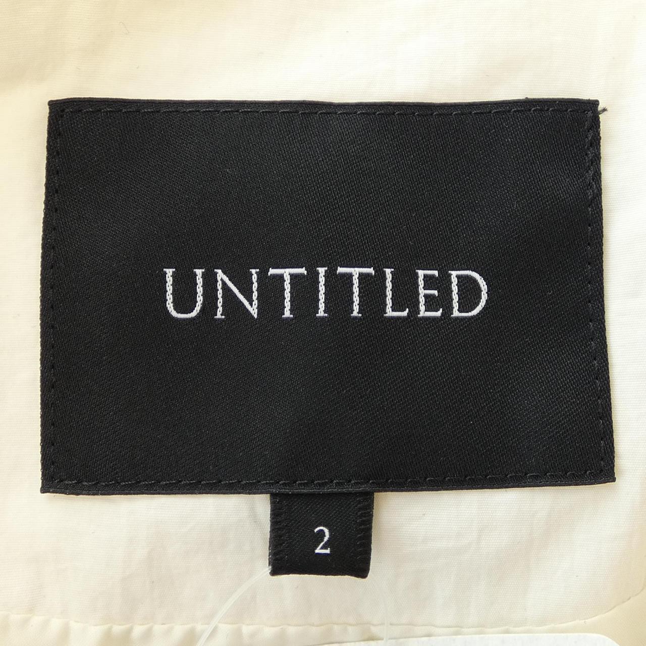 アンタイトル UNTITLED ダウンコート